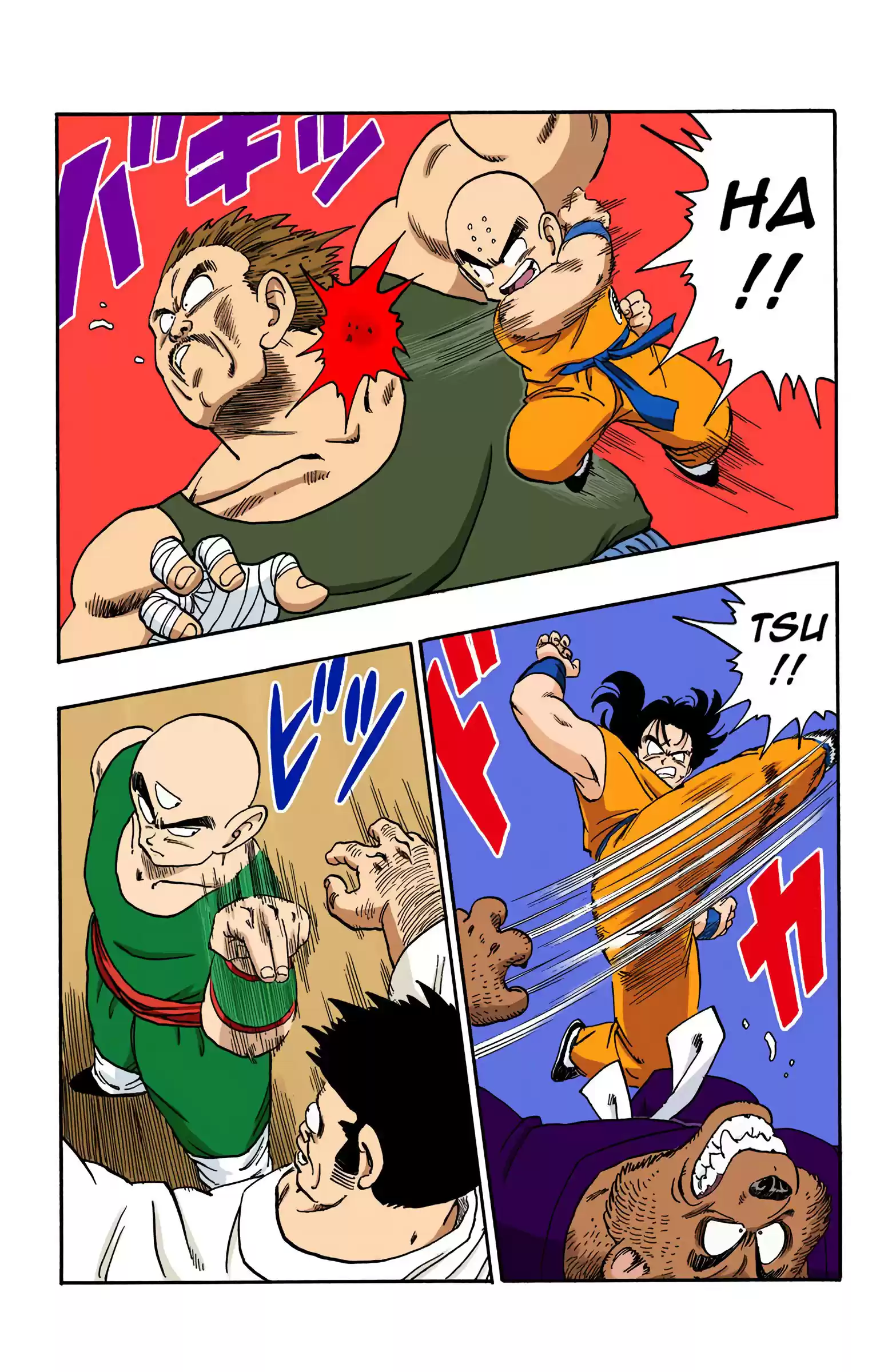 Dragon Ball - Full Color Edition Vol.14 Chapter 167: New Challengers