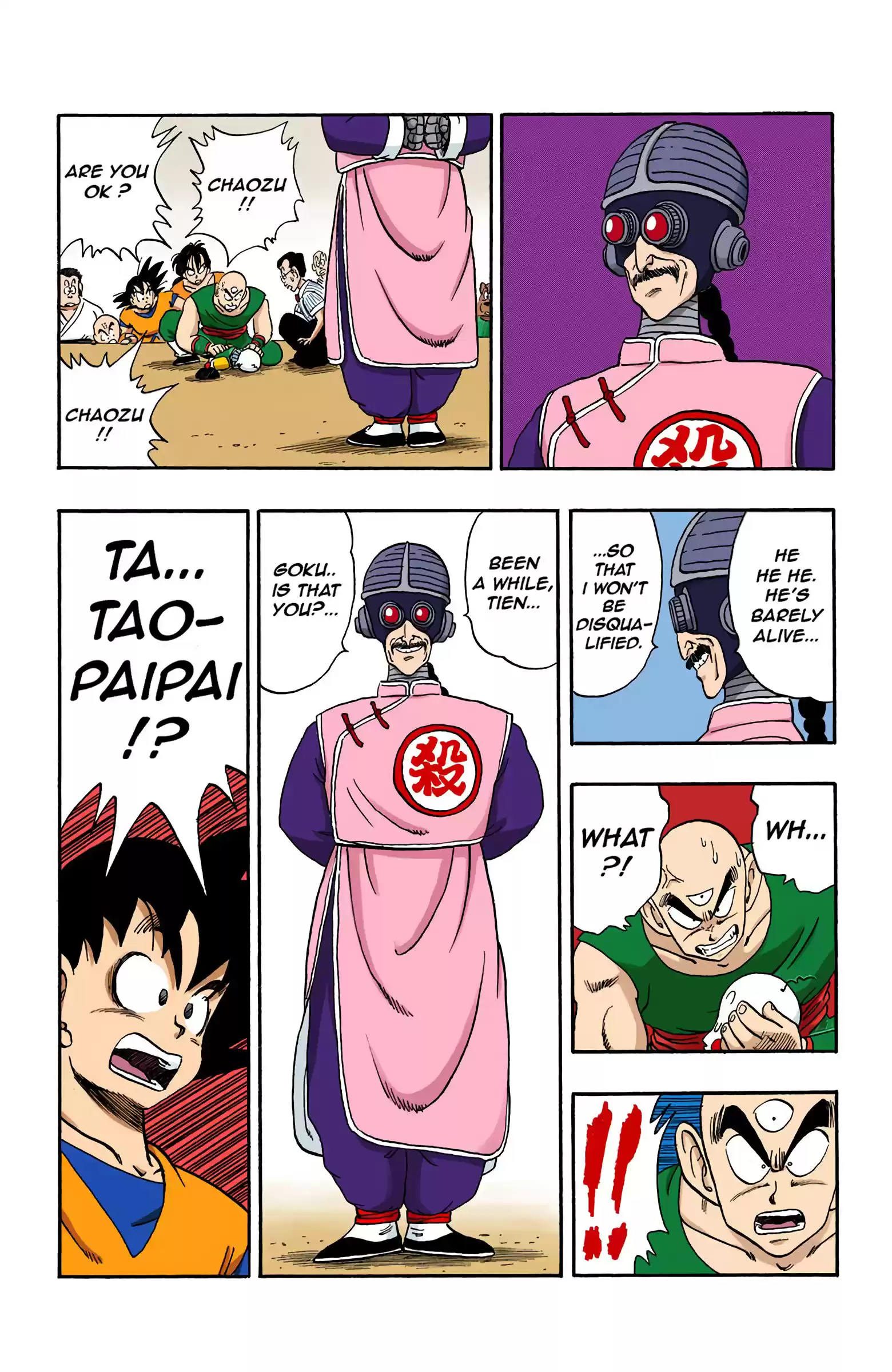 Dragon Ball - Full Color Edition Vol.14 Chapter 167: New Challengers