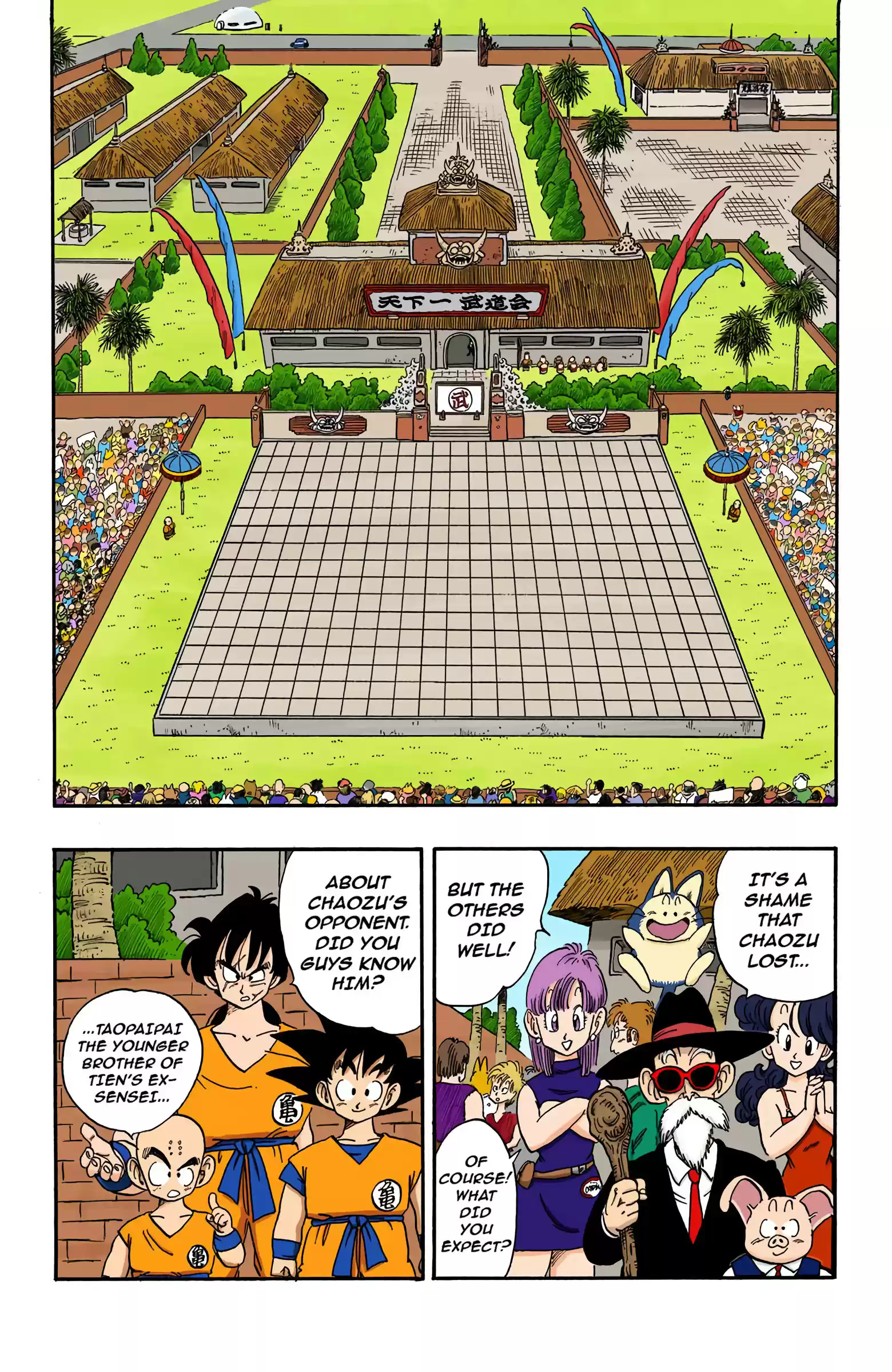 Dragon Ball - Full Color Edition Vol.14 Chapter 169: Tenshinhan Vs Taopaipai