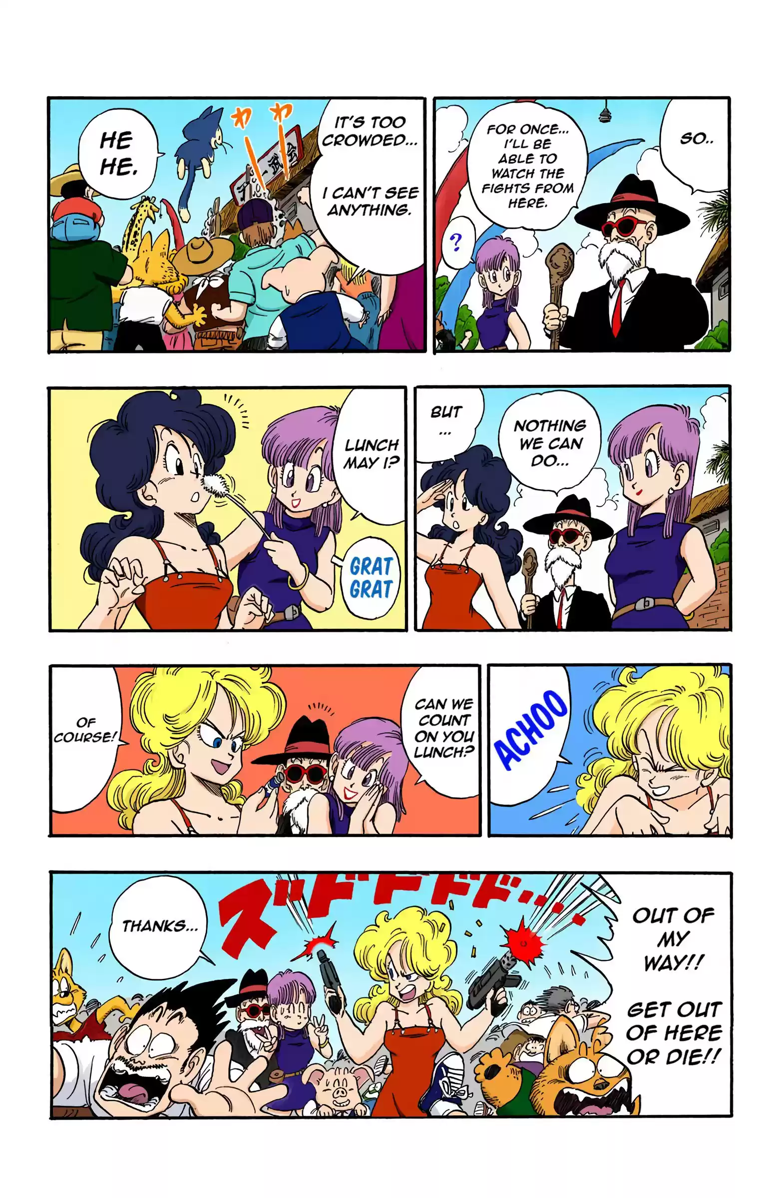 Dragon Ball - Full Color Edition Vol.14 Chapter 169: Tenshinhan Vs Taopaipai