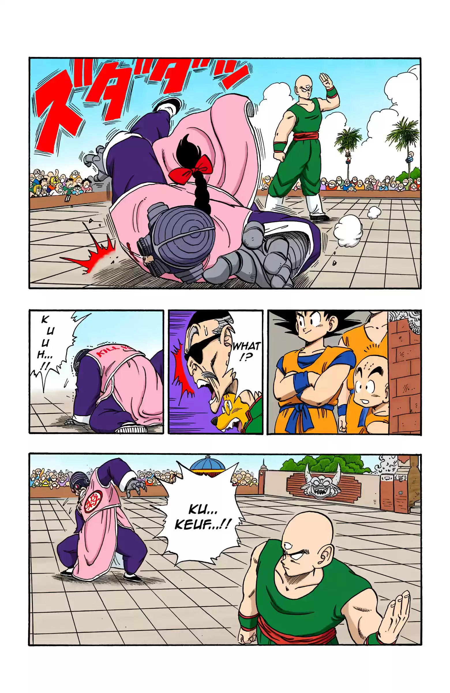 Dragon Ball - Full Color Edition Vol.14 Chapter 169: Tenshinhan Vs Taopaipai