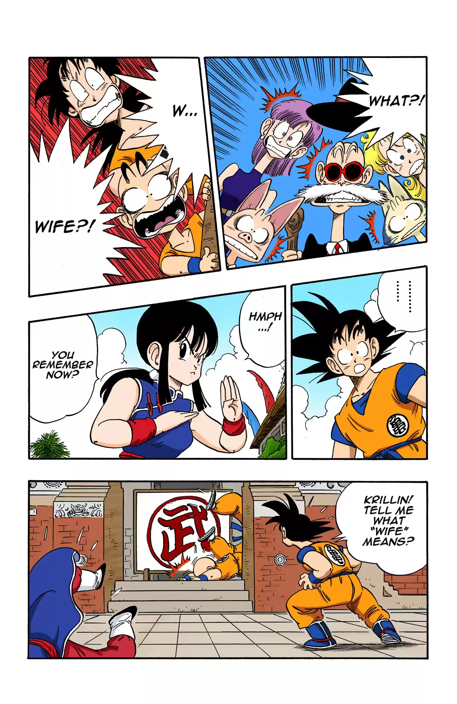 Dragon Ball - Full Color Edition Vol.15 Chapter 171: Goku Gets Married!