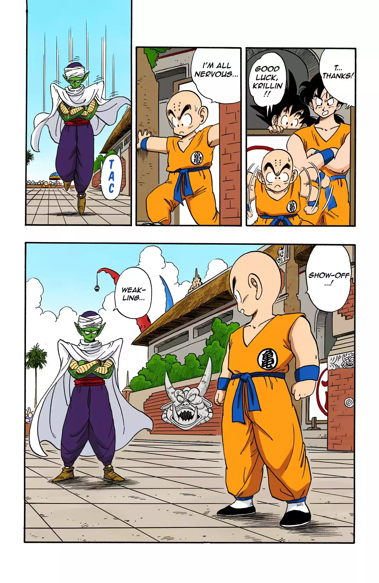 Dragon Ball - Full Color Edition Vol.15 Chapter 171: Goku Gets Married!