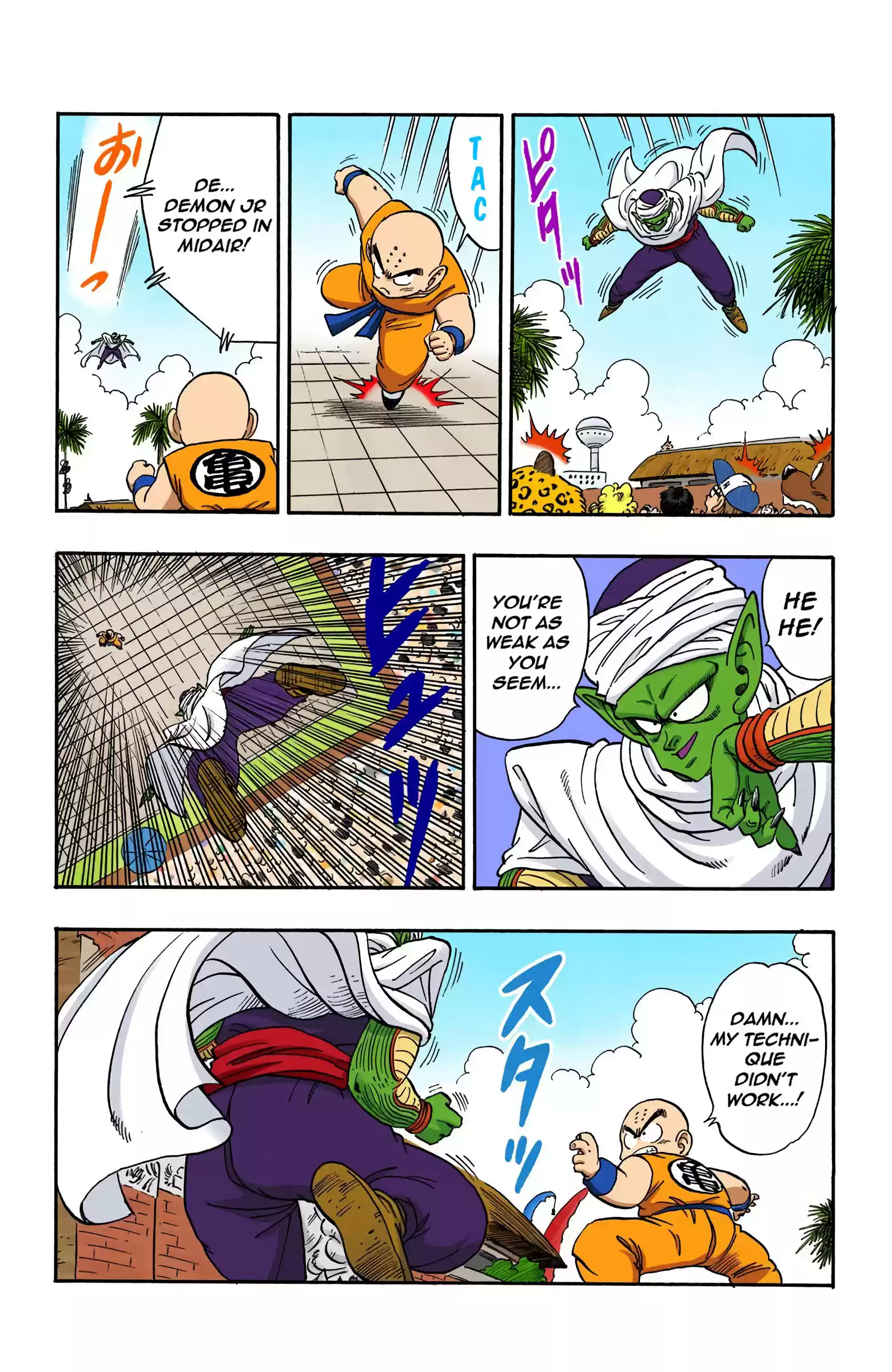 Dragon Ball - Full Color Edition Vol.15 Chapter 172: Kuririn Vs. Demon Junior