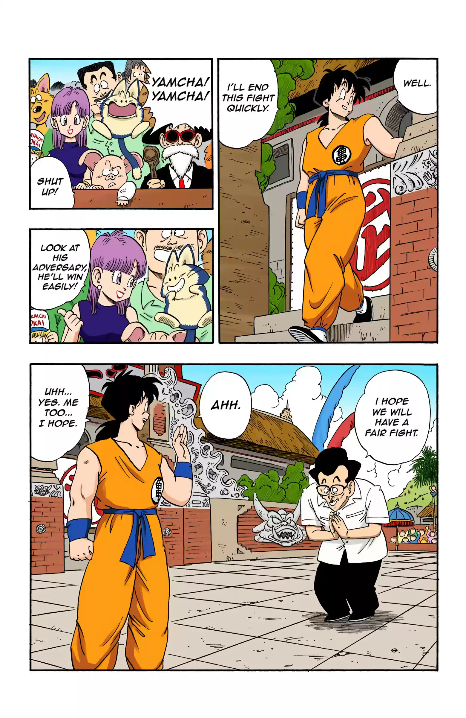 Dragon Ball - Full Color Edition Vol.15 Chapter 174: Yamcha Vs. Shen