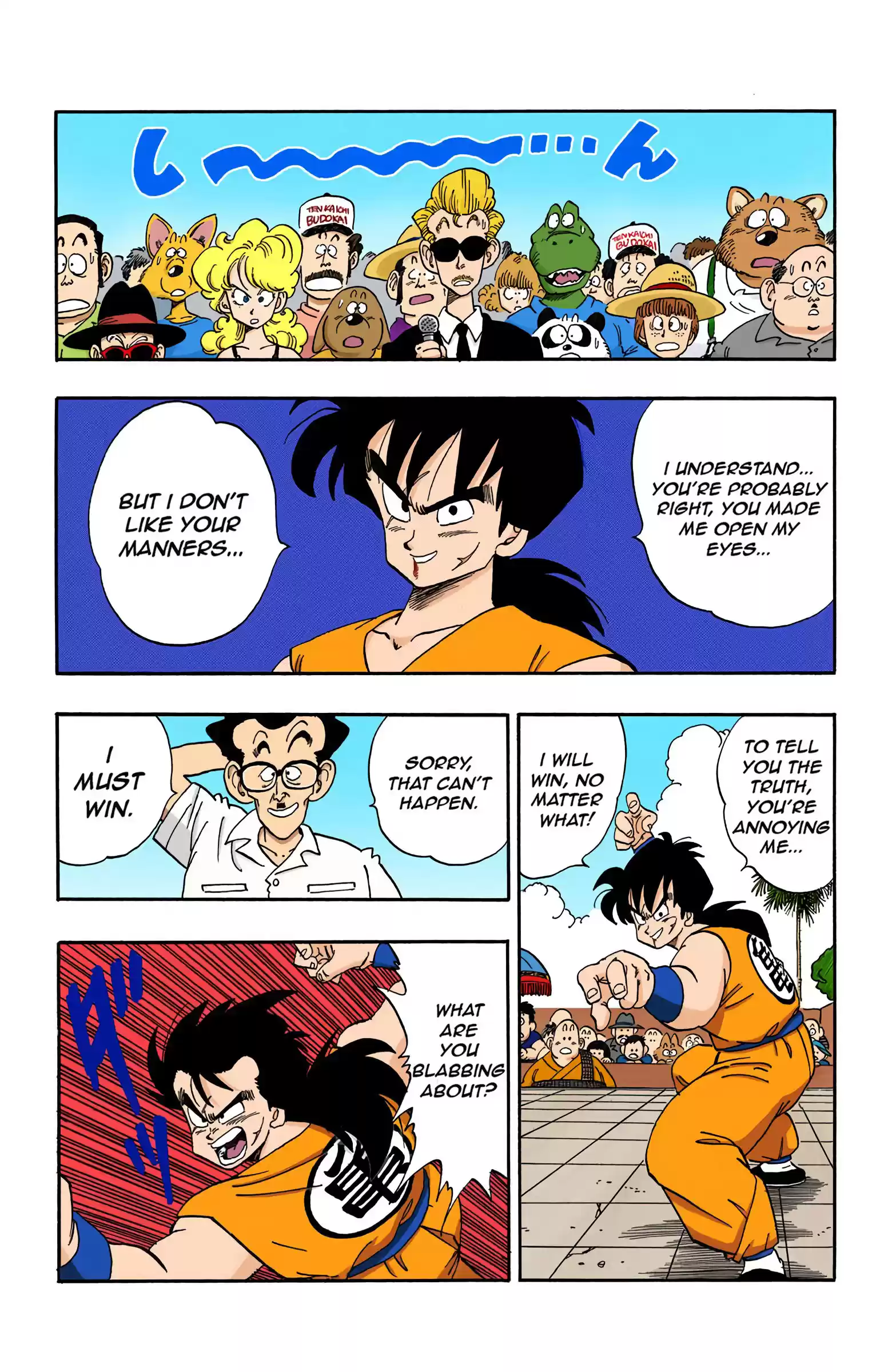 Dragon Ball - Full Color Edition Vol.15 Chapter 174: Yamcha Vs. Shen