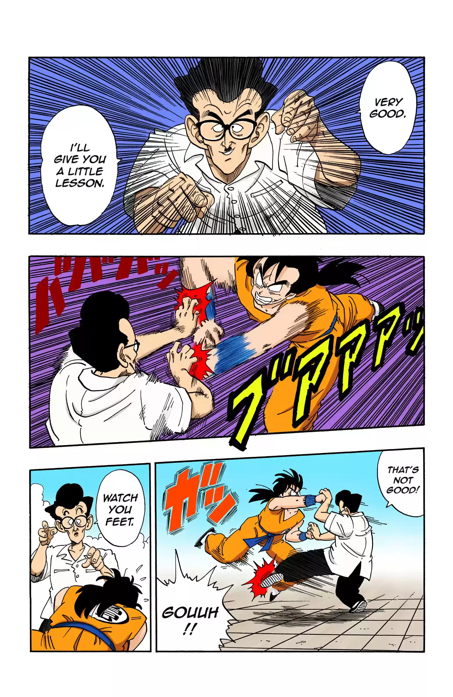 Dragon Ball - Full Color Edition Vol.15 Chapter 174: Yamcha Vs. Shen