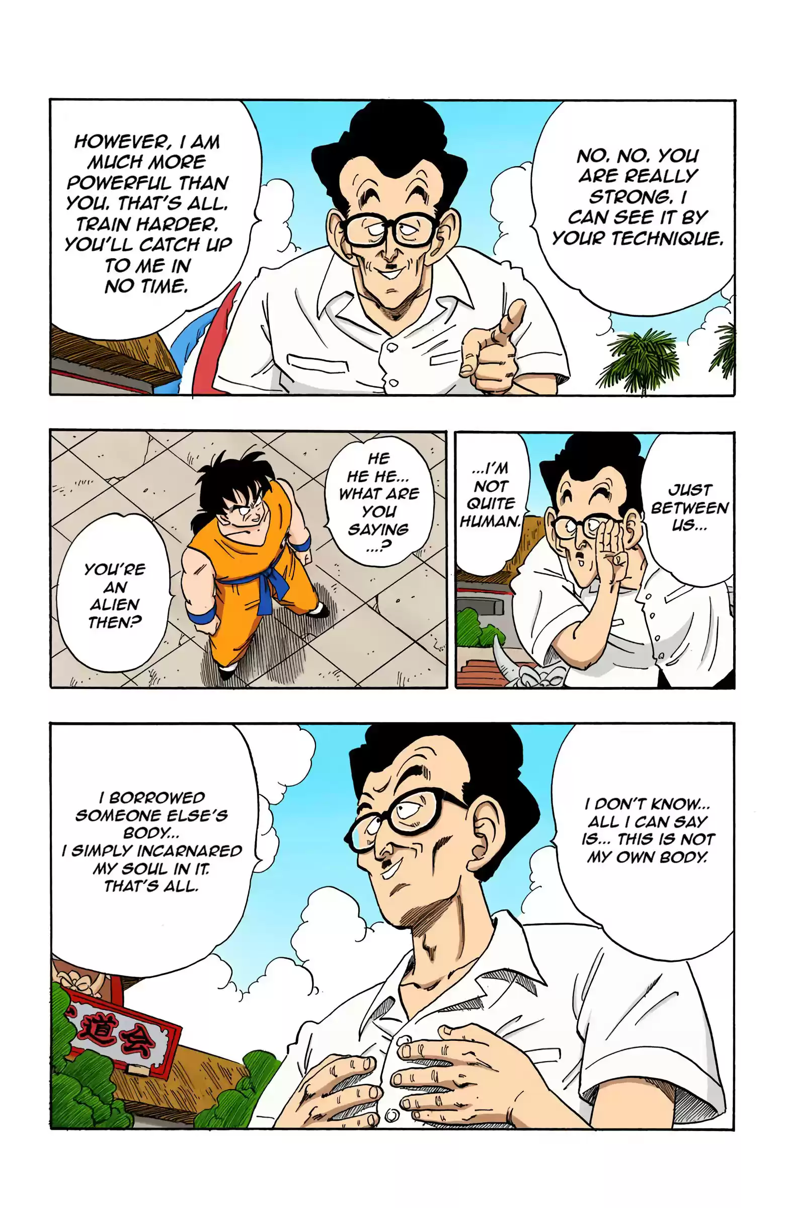 Dragon Ball - Full Color Edition Vol.15 Chapter 175: Shen