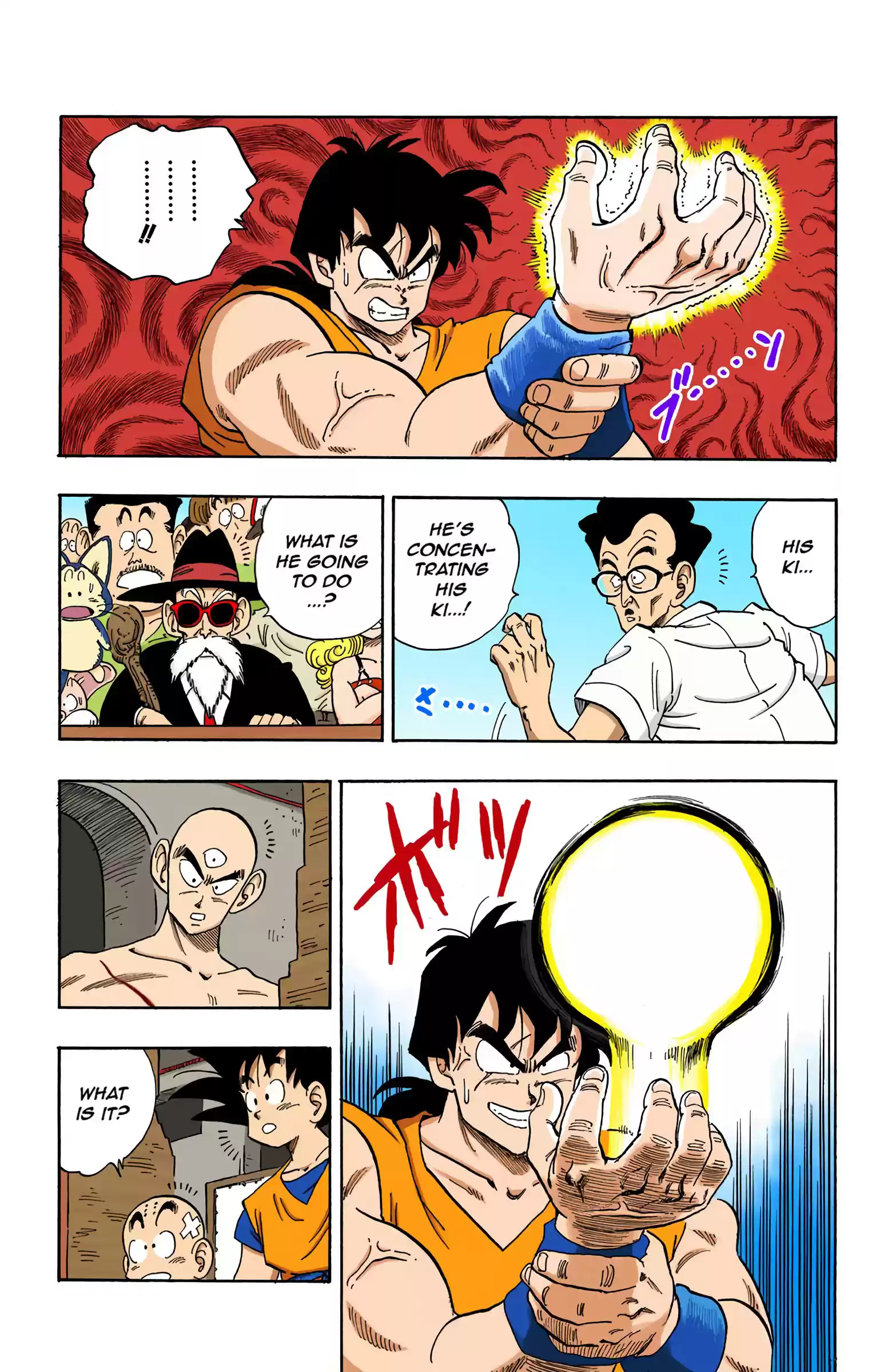 Dragon Ball - Full Color Edition Vol.15 Chapter 175: Shen
