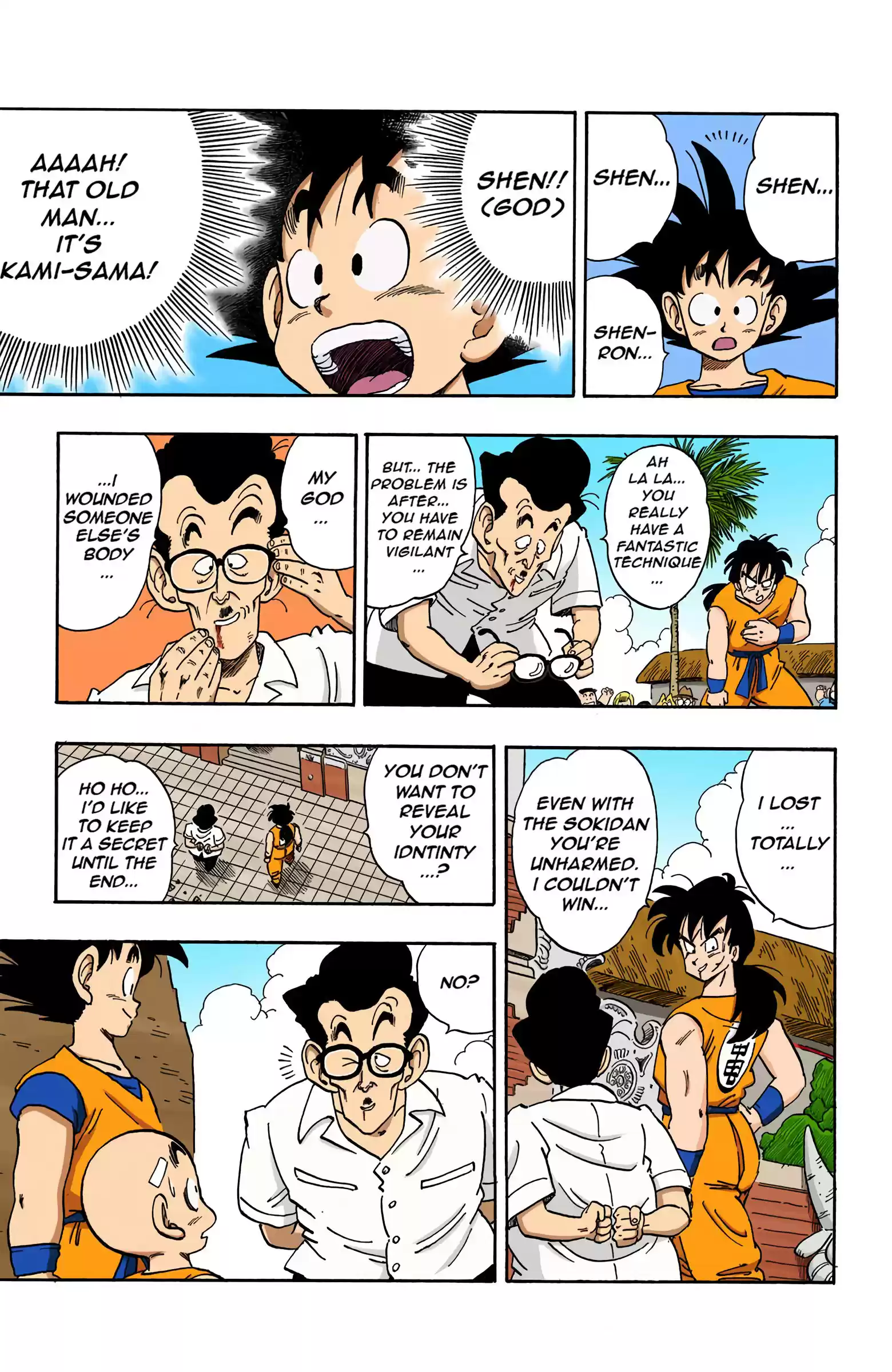 Dragon Ball - Full Color Edition Vol.15 Chapter 175: Shen