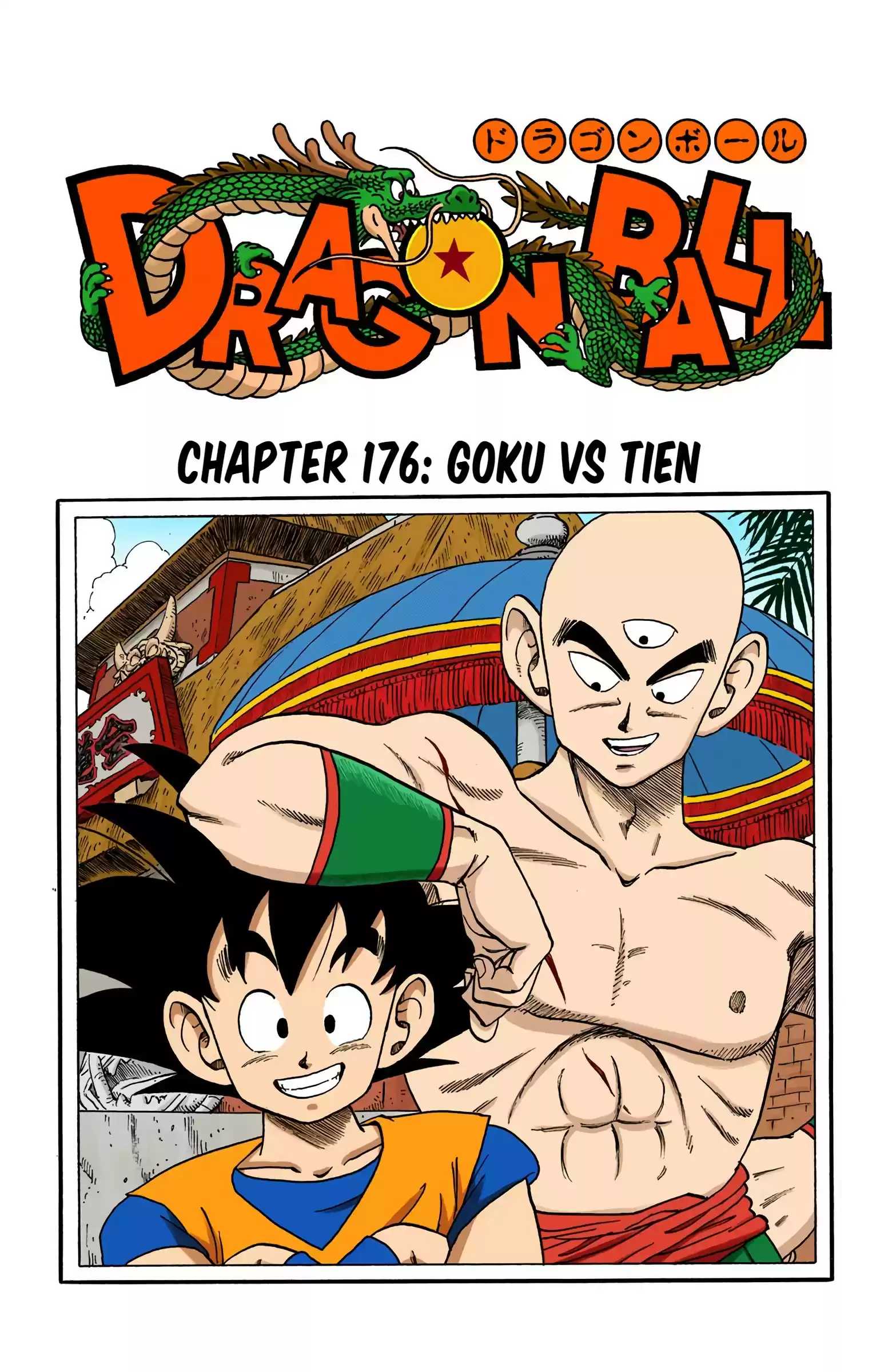 Dragon Ball - Full Color Edition Vol.15 Chapter 176: Goku Vs. Tenshinhan