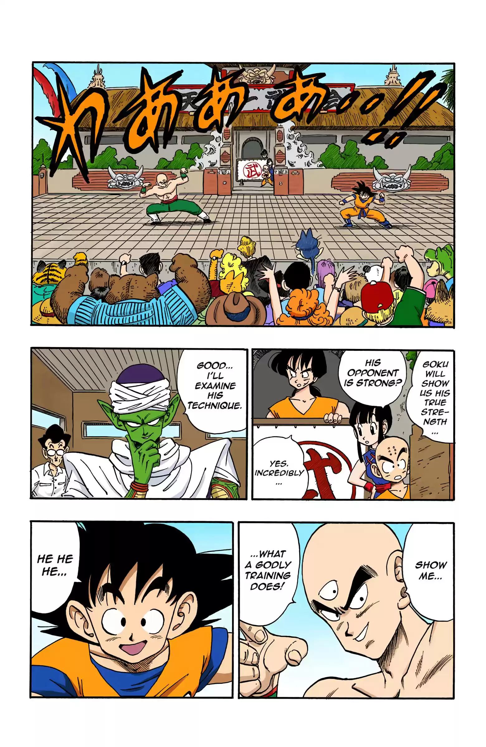 Dragon Ball - Full Color Edition Vol.15 Chapter 176: Goku Vs. Tenshinhan
