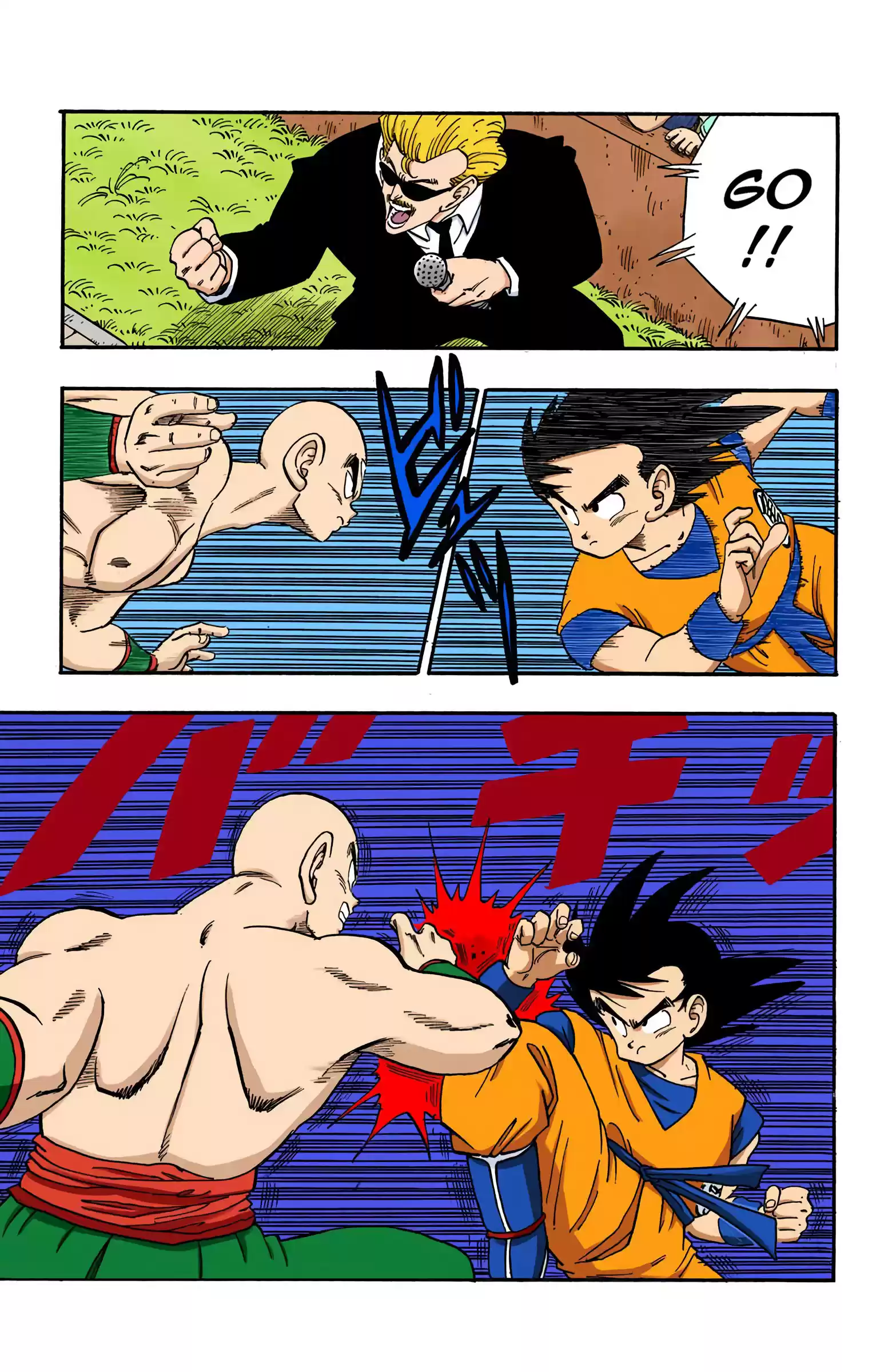 Dragon Ball - Full Color Edition Vol.15 Chapter 176: Goku Vs. Tenshinhan