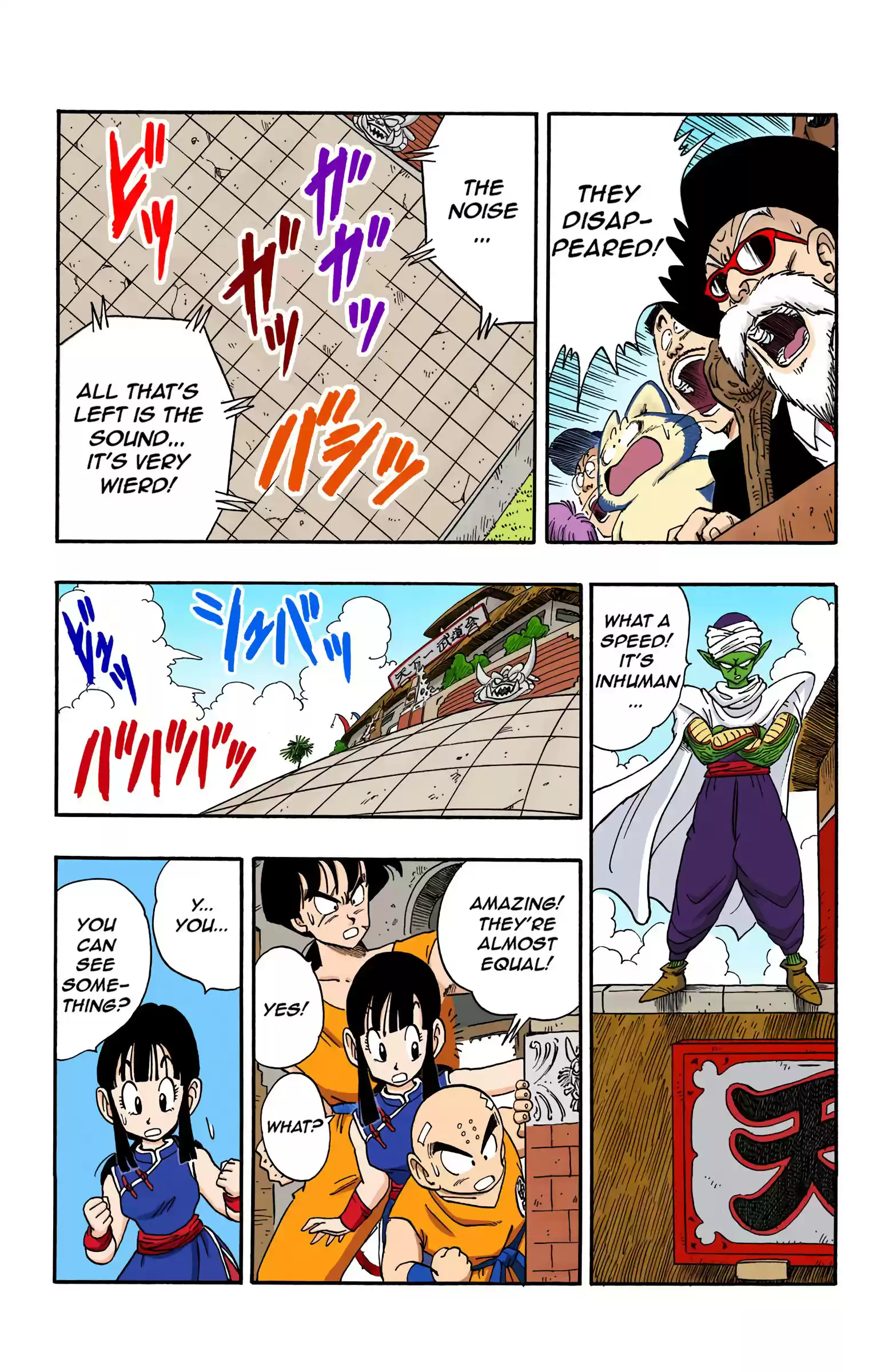Dragon Ball - Full Color Edition Vol.15 Chapter 176: Goku Vs. Tenshinhan
