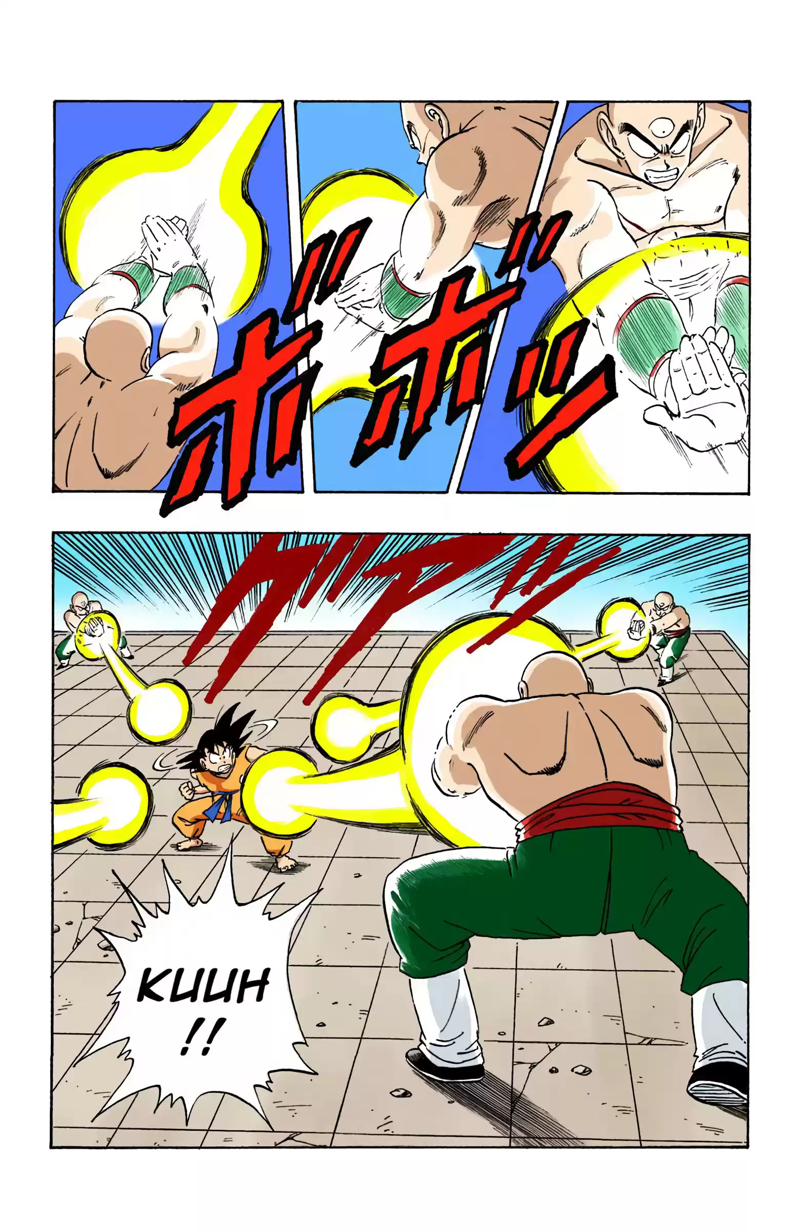 Dragon Ball - Full Color Edition Vol.15 Chapter 178: Tenshinhan's Secret Move!