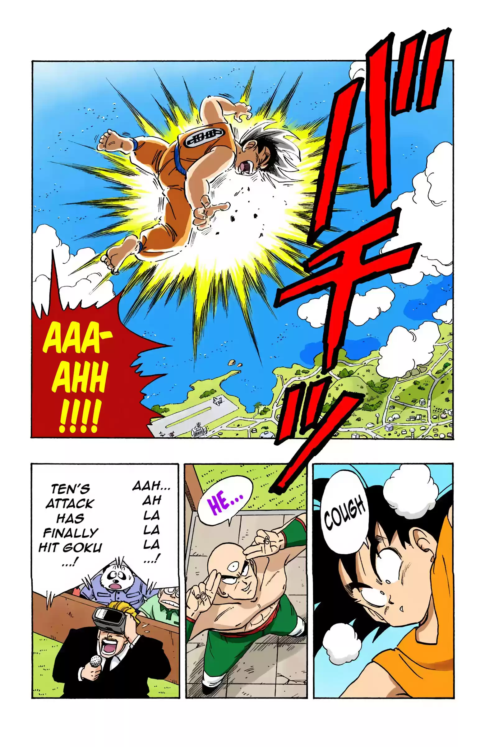 Dragon Ball - Full Color Edition Vol.15 Chapter 178: Tenshinhan's Secret Move!