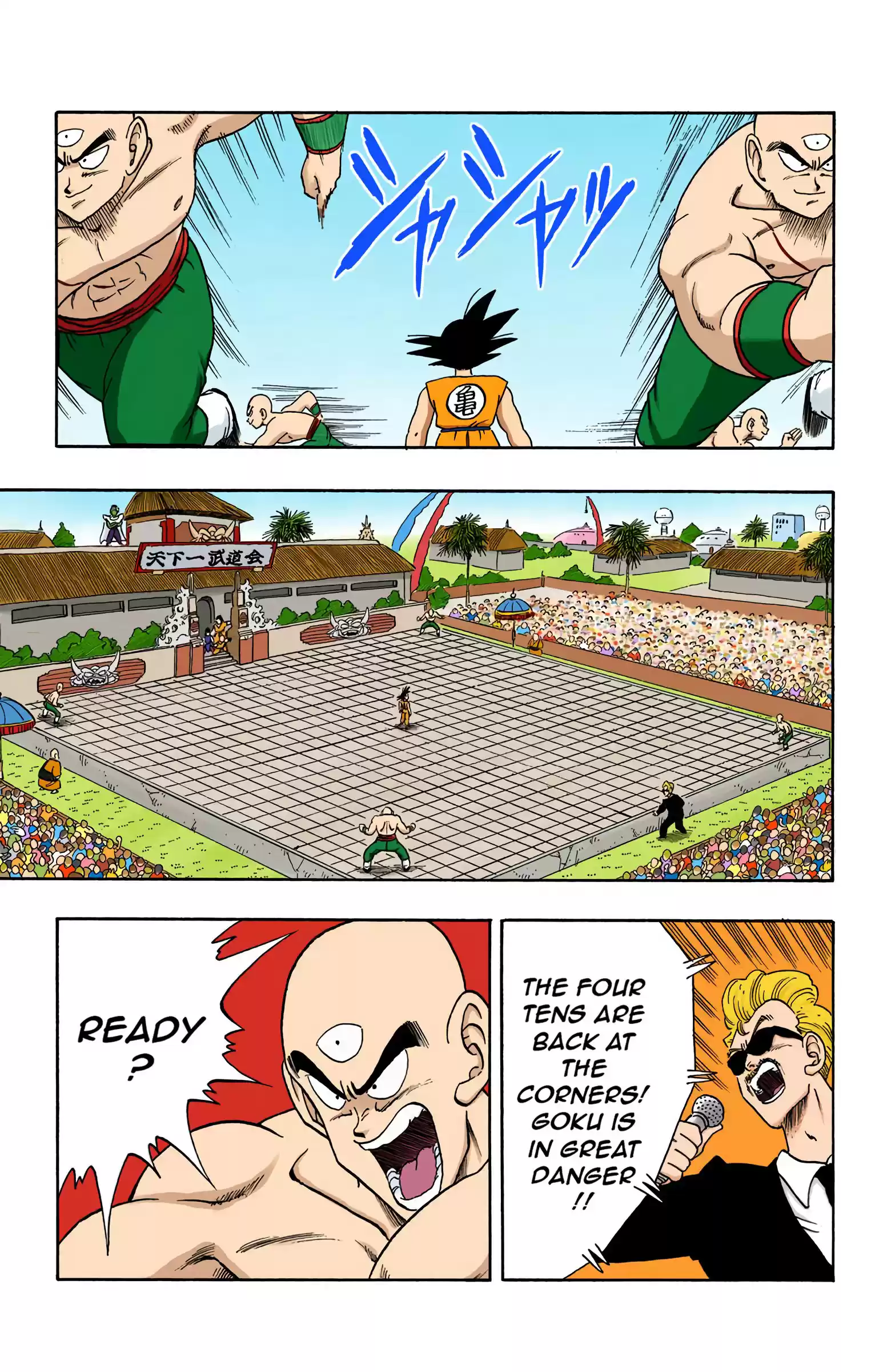 Dragon Ball - Full Color Edition Vol.15 Chapter 179: The Two Weak Points
