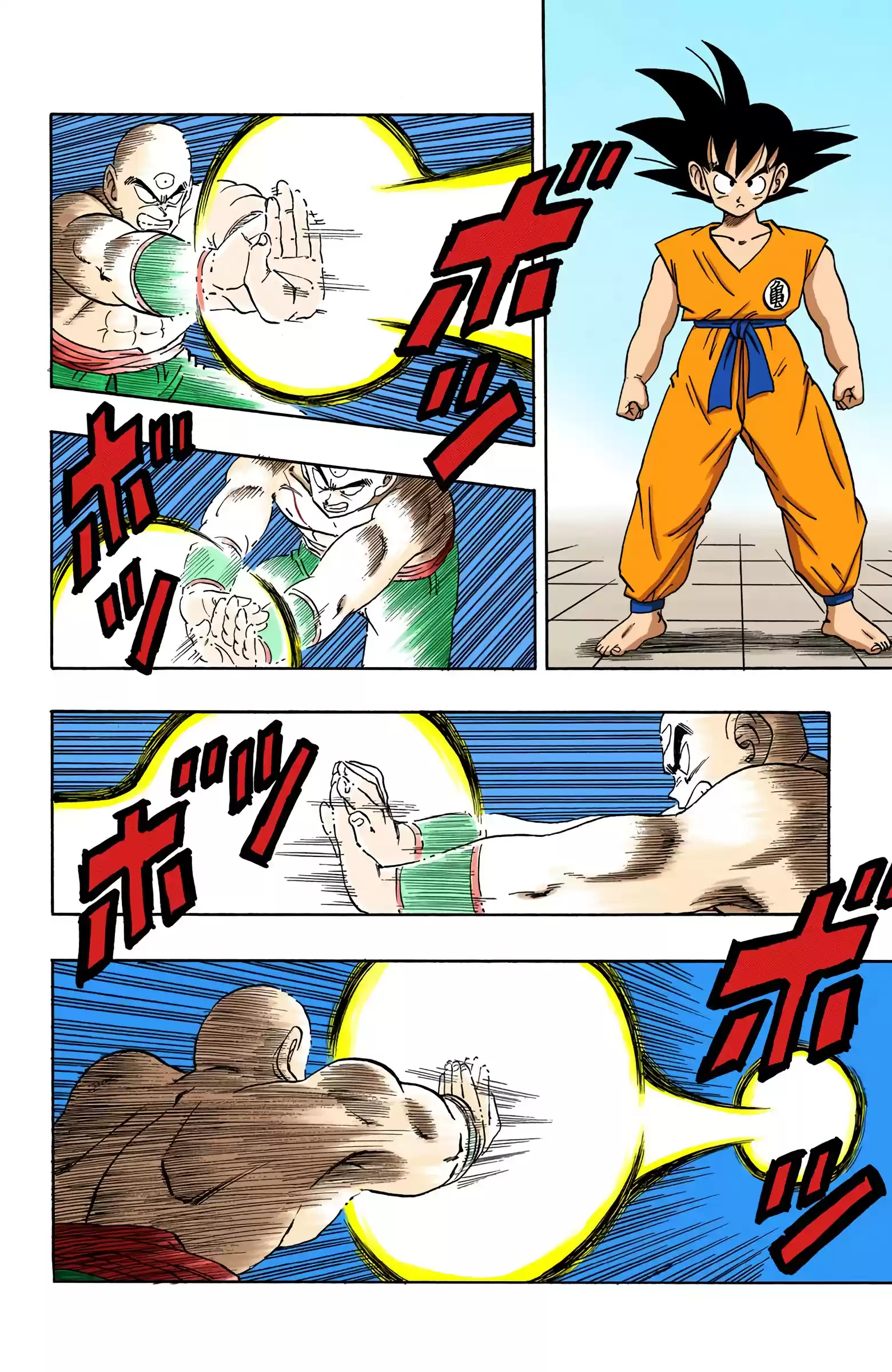 Dragon Ball - Full Color Edition Vol.15 Chapter 179: The Two Weak Points