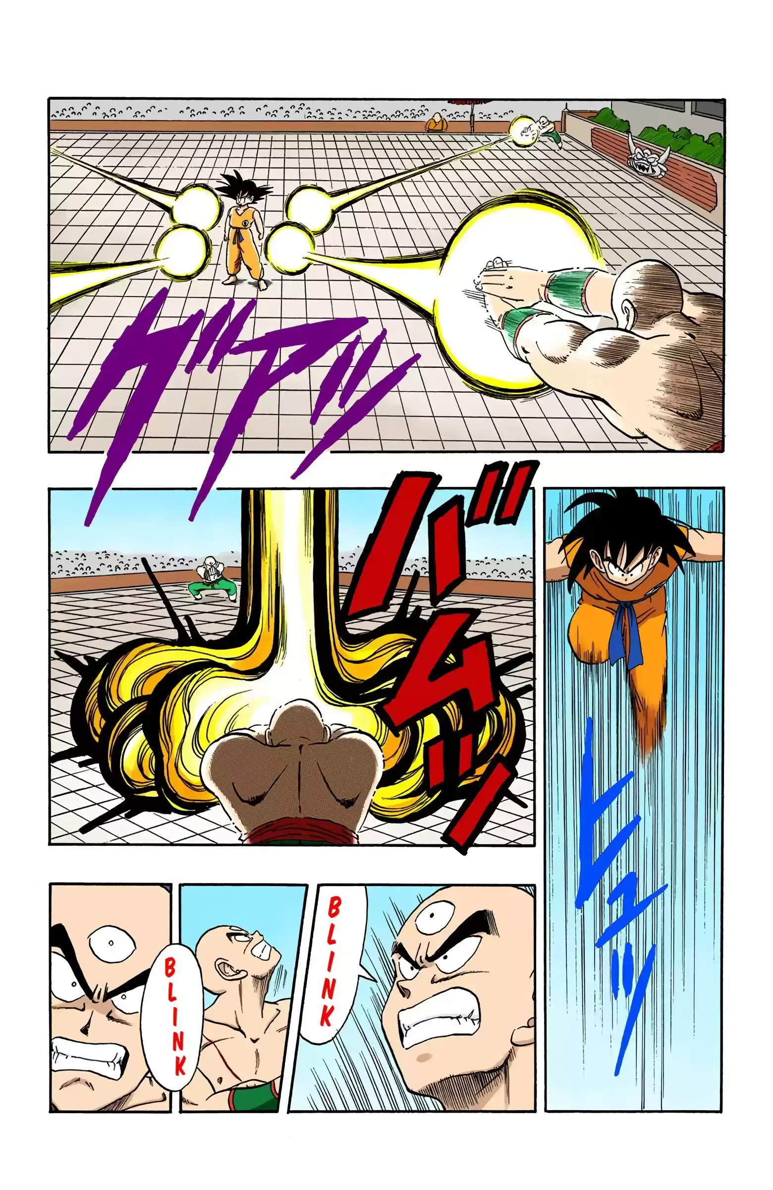 Dragon Ball - Full Color Edition Vol.15 Chapter 179: The Two Weak Points