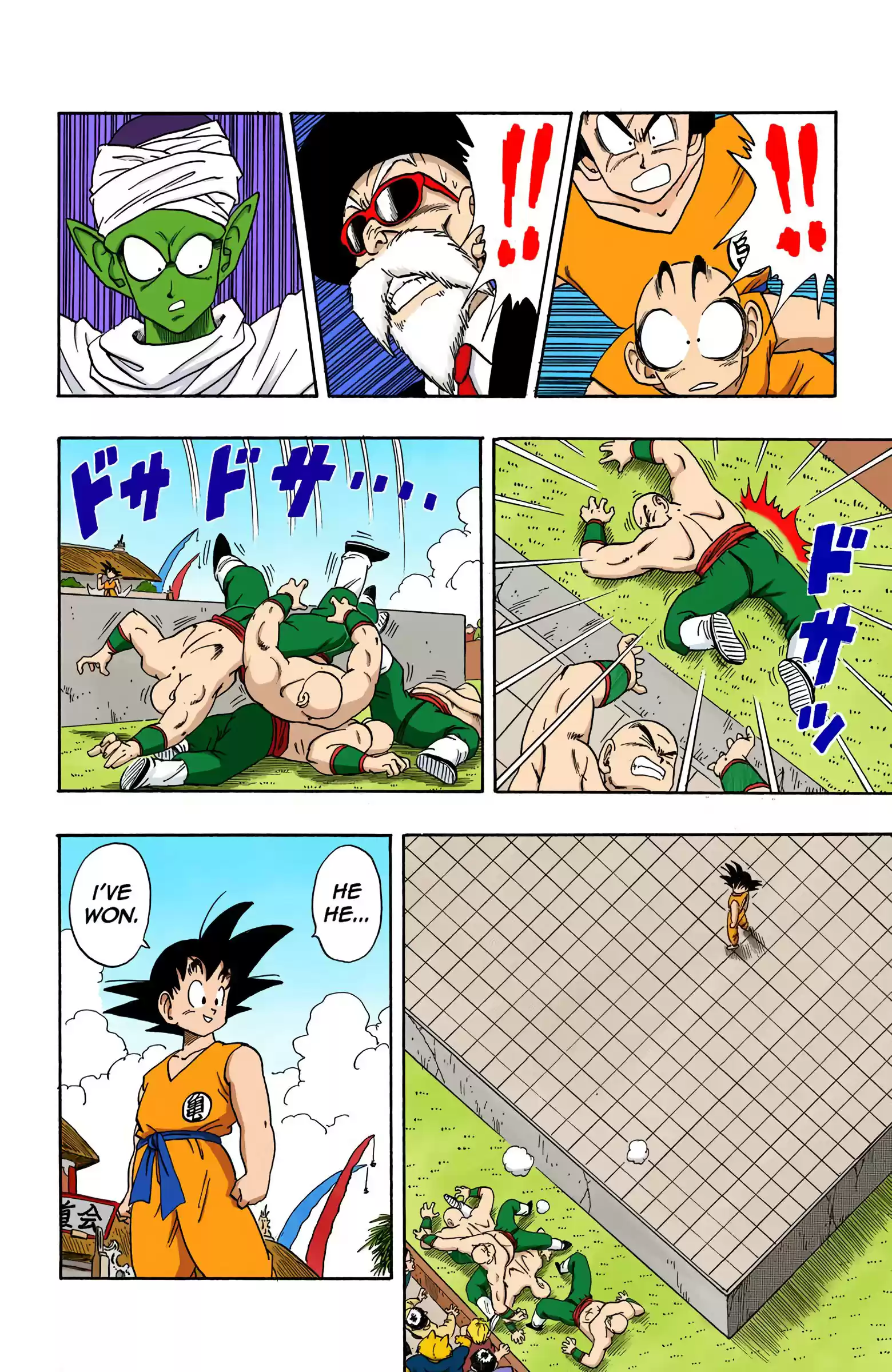 Dragon Ball - Full Color Edition Vol.15 Chapter 179: The Two Weak Points