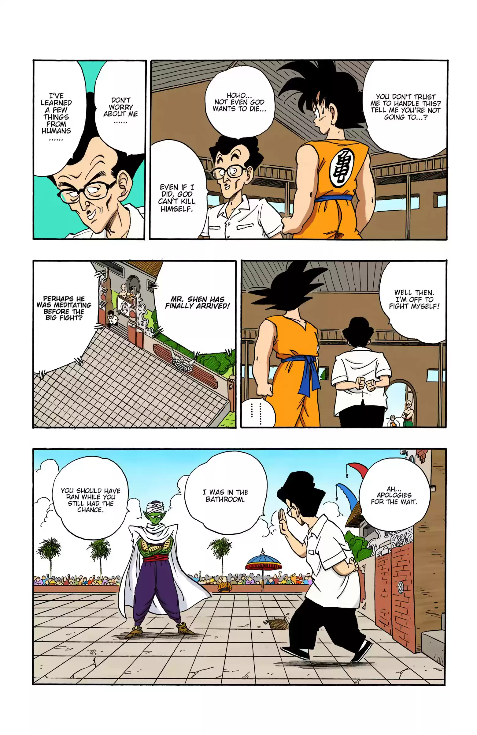 Dragon Ball - Full Color Edition Vol.15 Chapter 180: Kami-Sama Vs. The Demon King