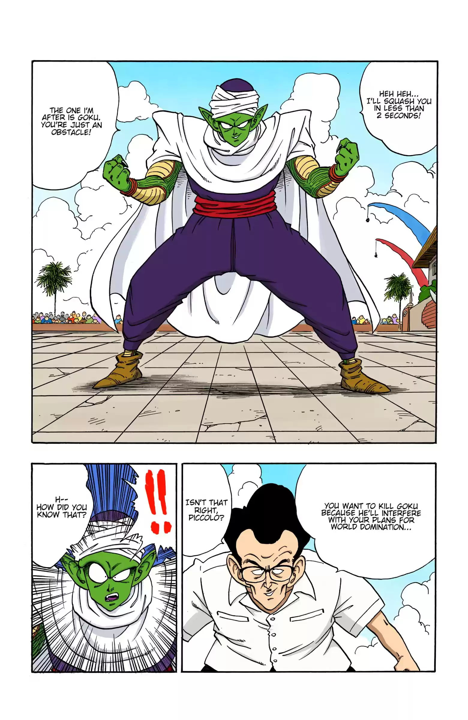 Dragon Ball - Full Color Edition Vol.15 Chapter 180: Kami-Sama Vs. The Demon King