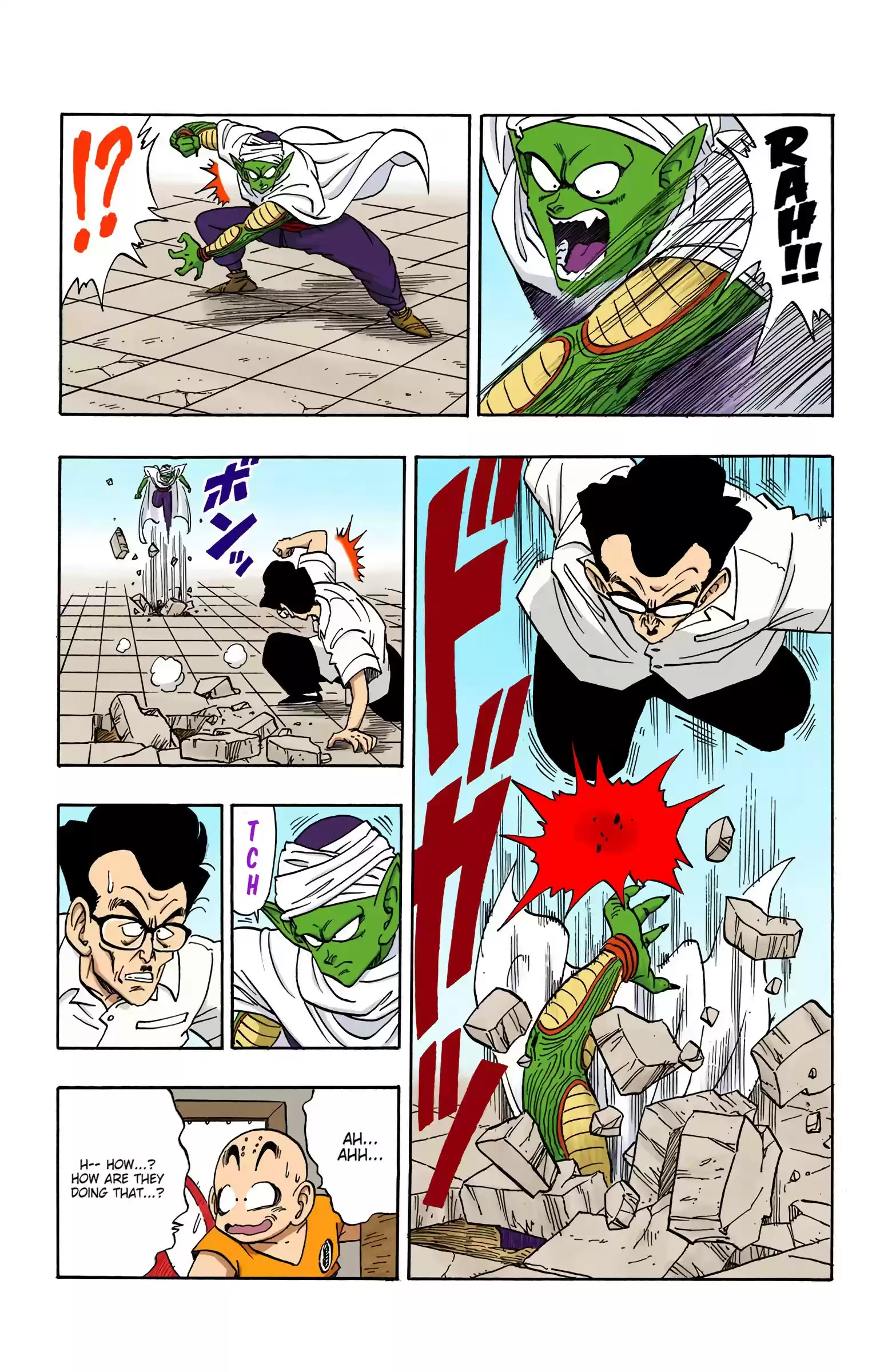 Dragon Ball - Full Color Edition Vol.15 Chapter 180: Kami-Sama Vs. The Demon King