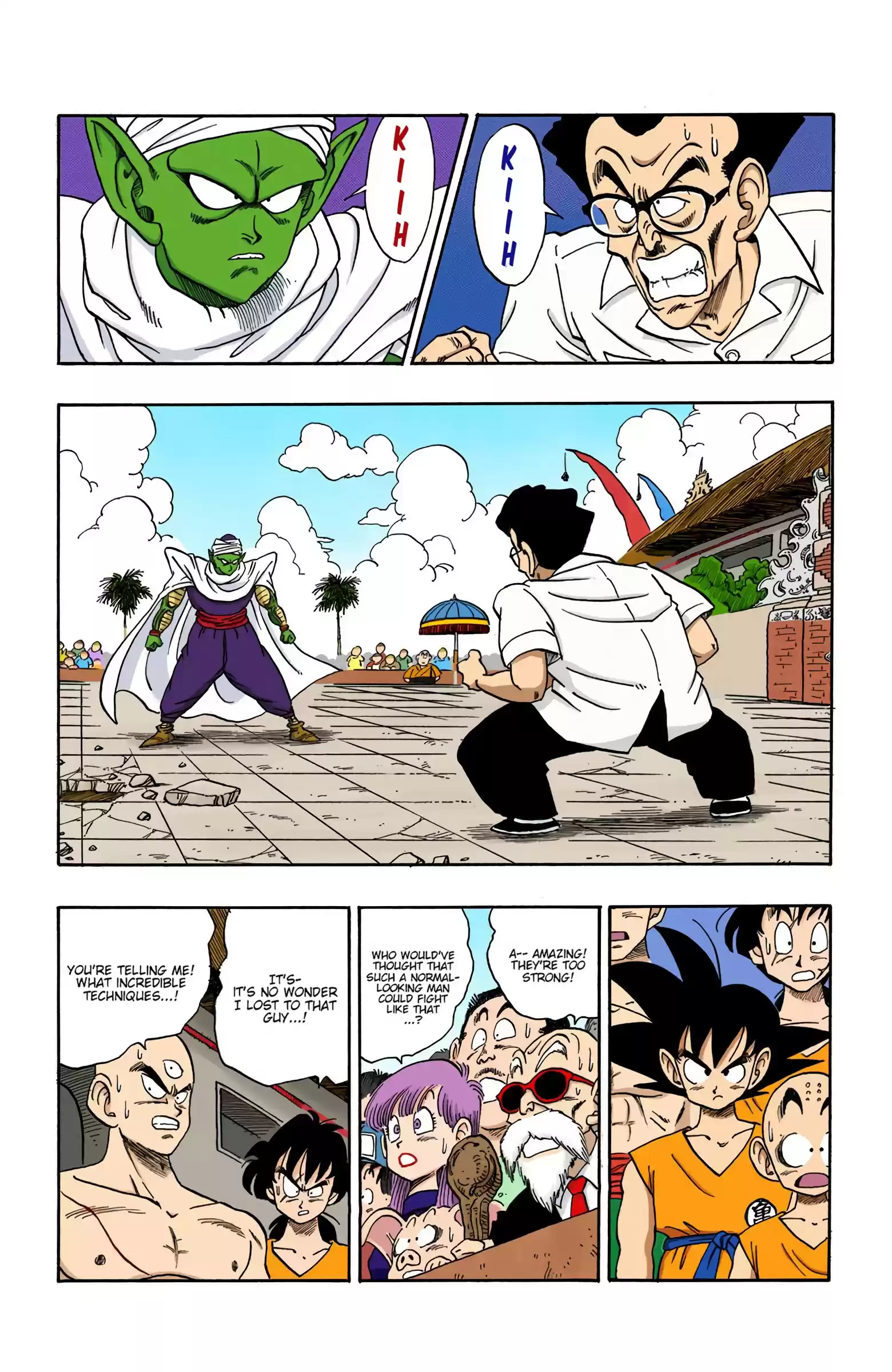 Dragon Ball - Full Color Edition Vol.15 Chapter 181: God's Miscalculation