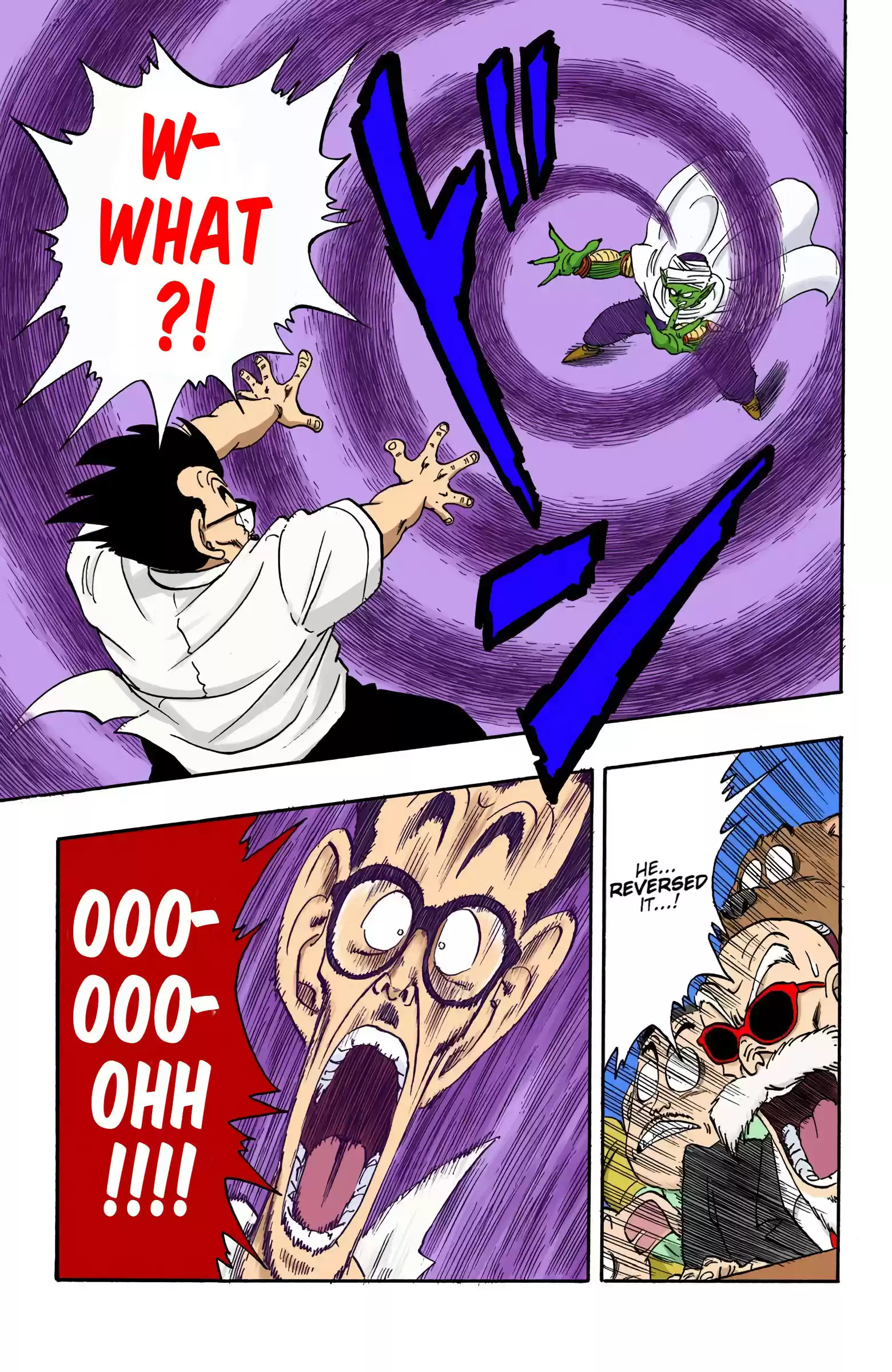 Dragon Ball - Full Color Edition Vol.15 Chapter 181: God's Miscalculation