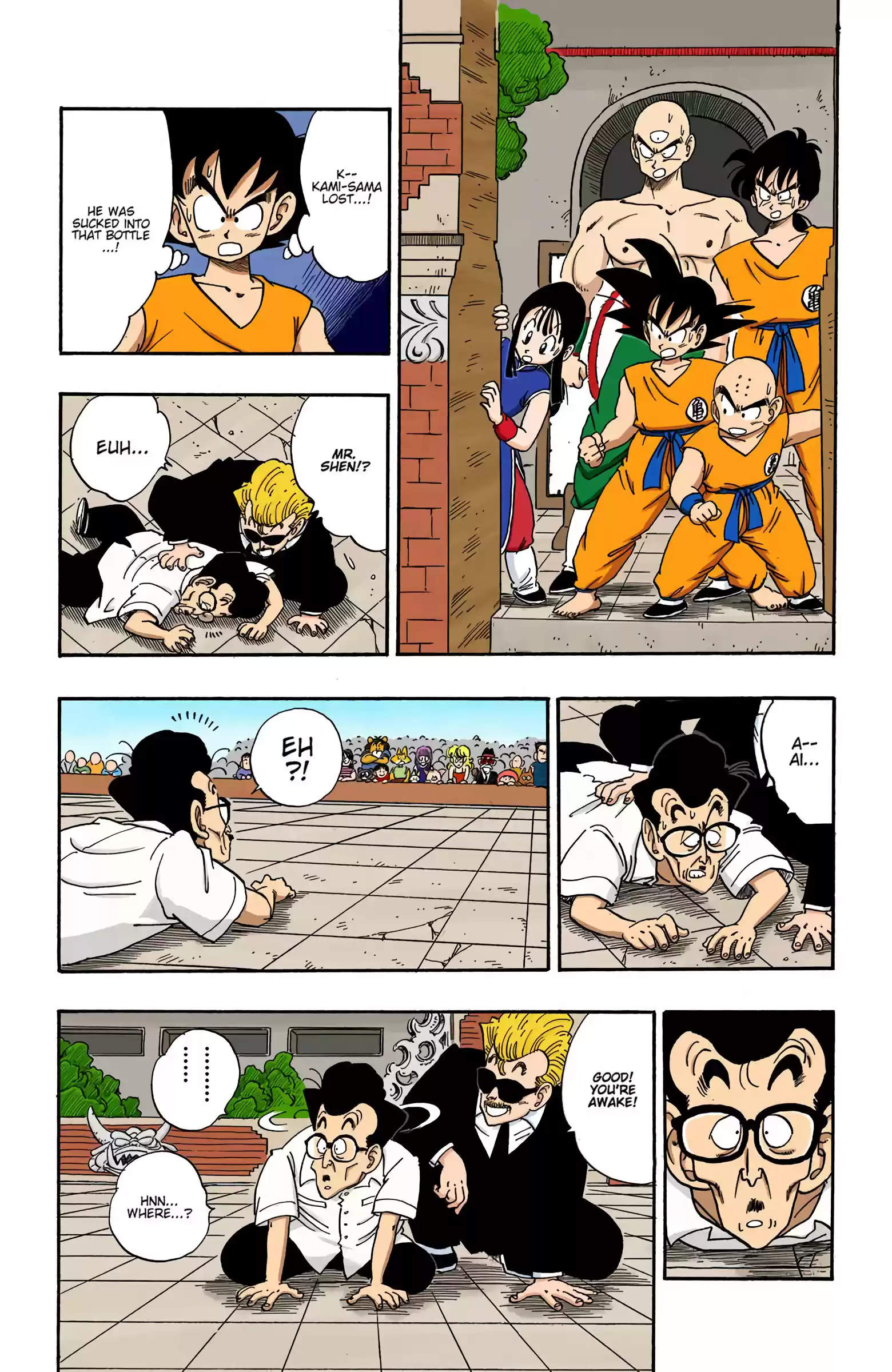 Dragon Ball - Full Color Edition Vol.15 Chapter 182: The Fated Showdown!