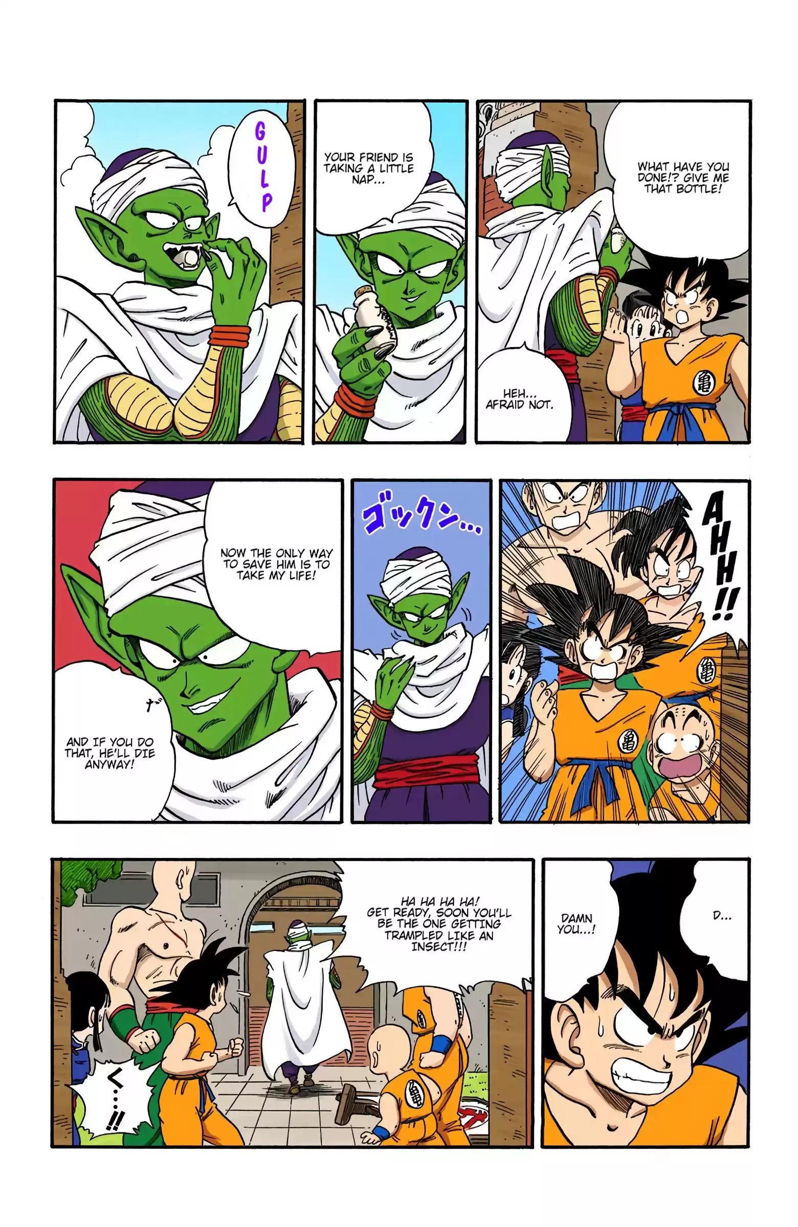Dragon Ball - Full Color Edition Vol.15 Chapter 182: The Fated Showdown!