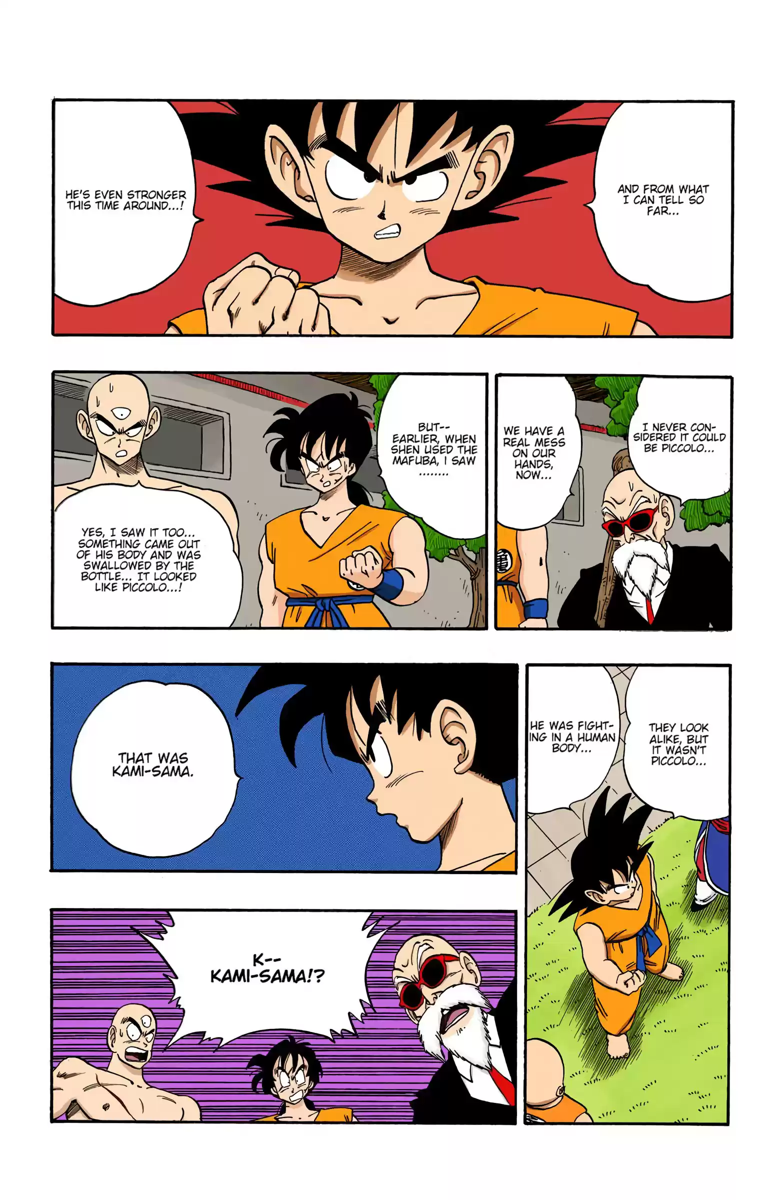 Dragon Ball - Full Color Edition Vol.15 Chapter 182: The Fated Showdown!