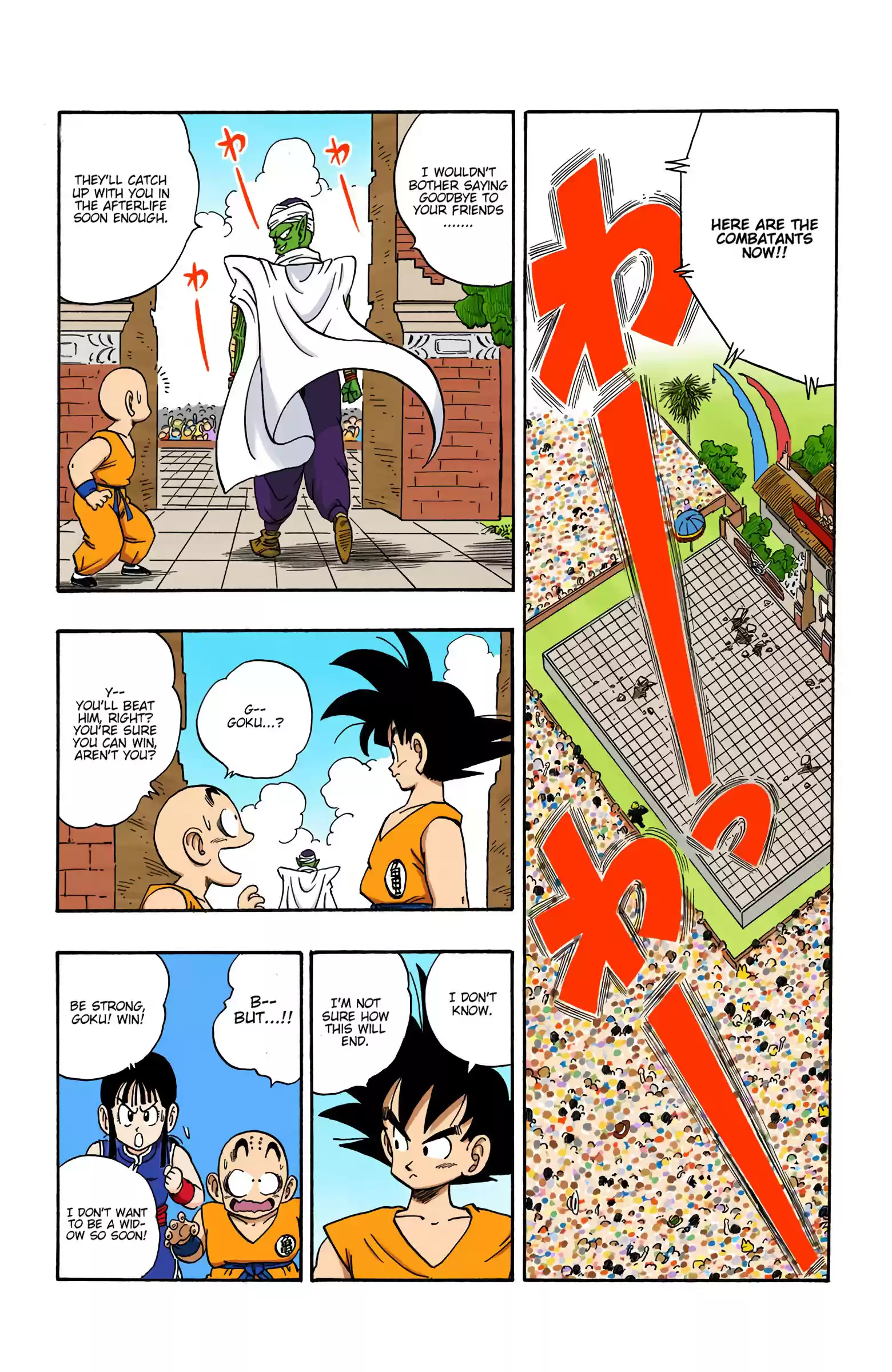 Dragon Ball - Full Color Edition Vol.15 Chapter 182: The Fated Showdown!
