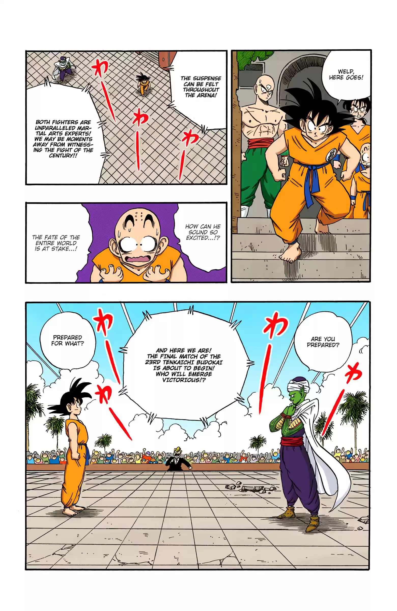 Dragon Ball - Full Color Edition Vol.15 Chapter 182: The Fated Showdown!
