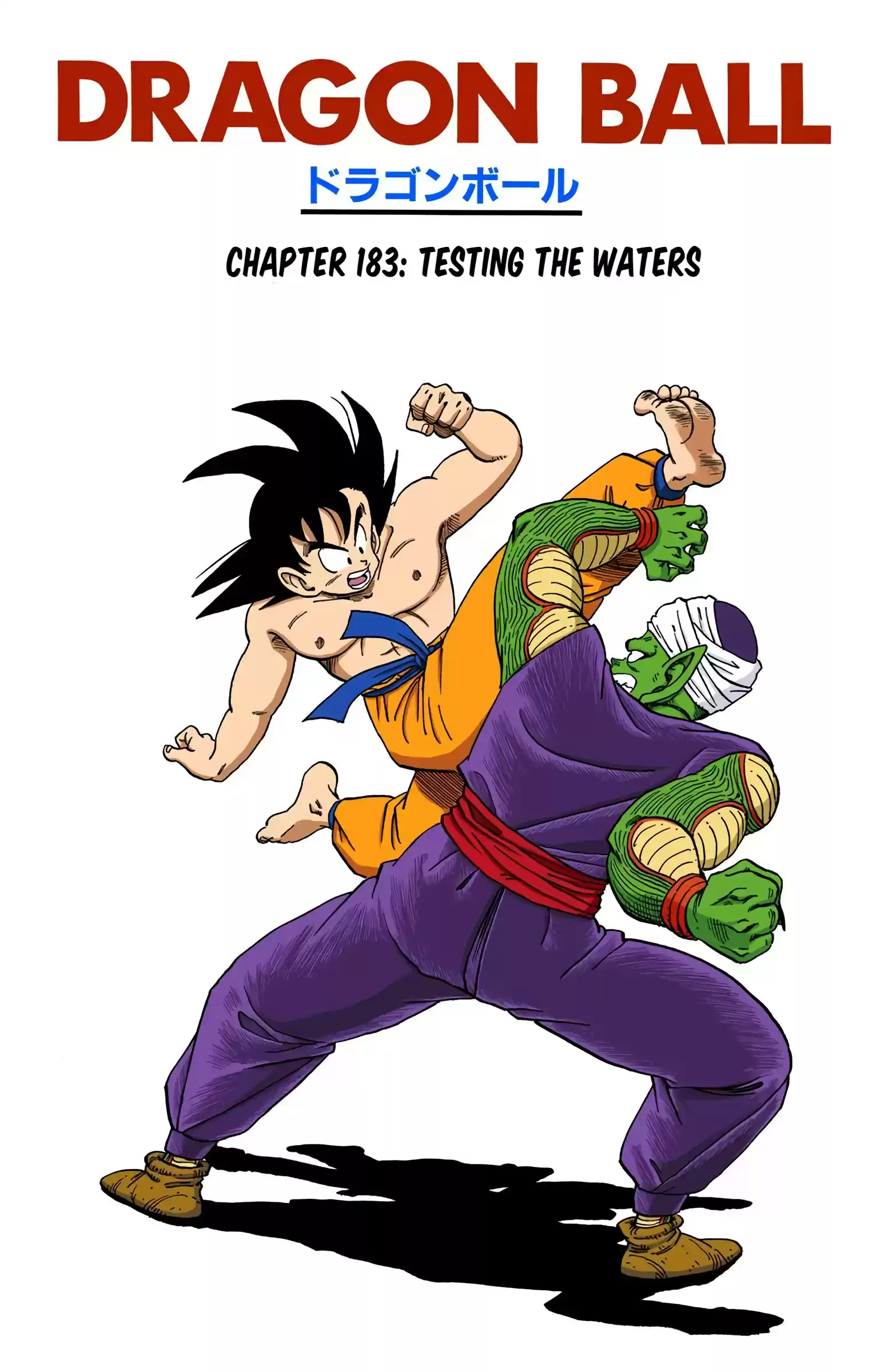Dragon Ball - Full Color Edition Vol.16 Chapter 183: Testing The Waters