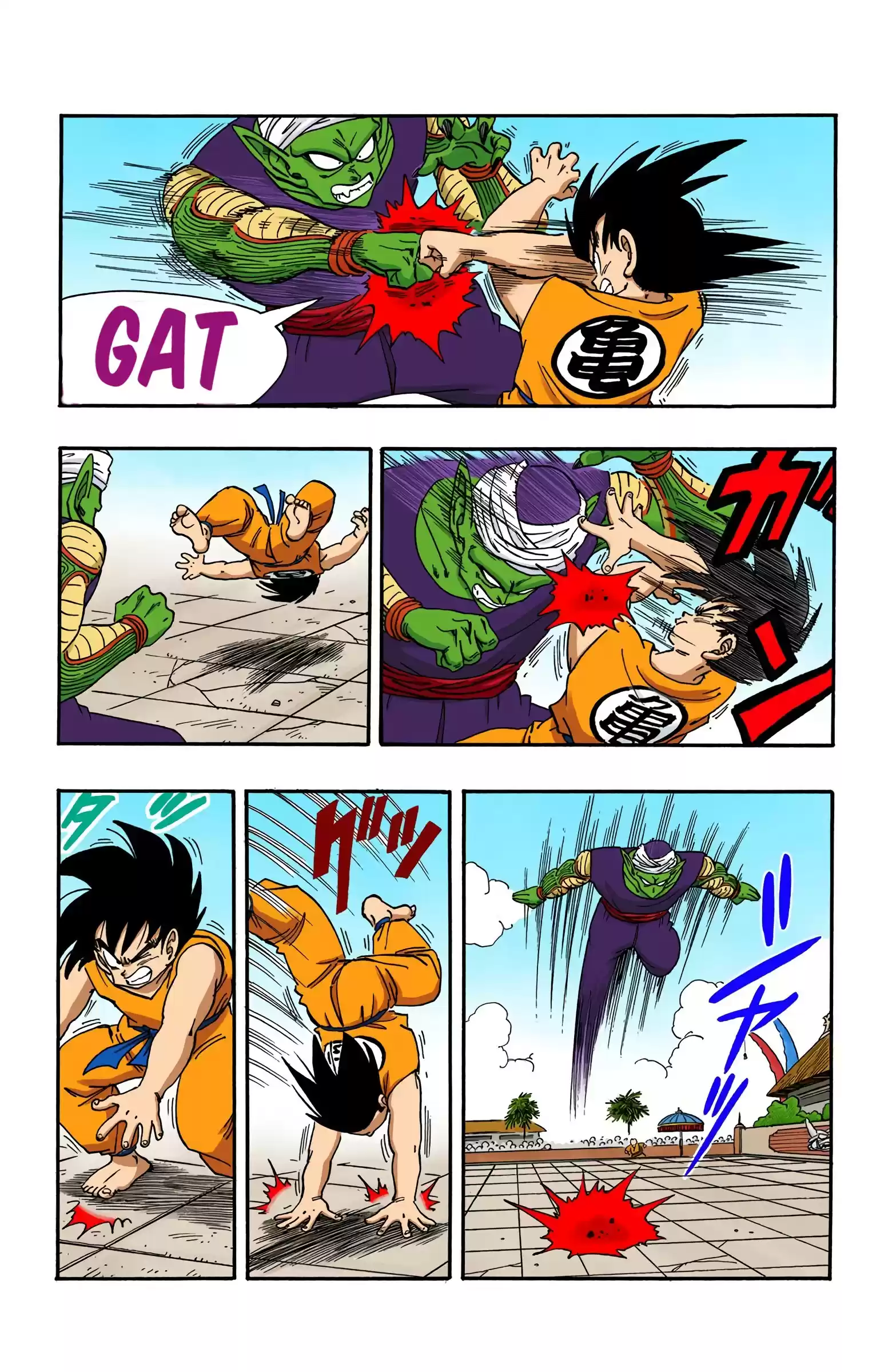 Dragon Ball - Full Color Edition Vol.16 Chapter 183: Testing The Waters