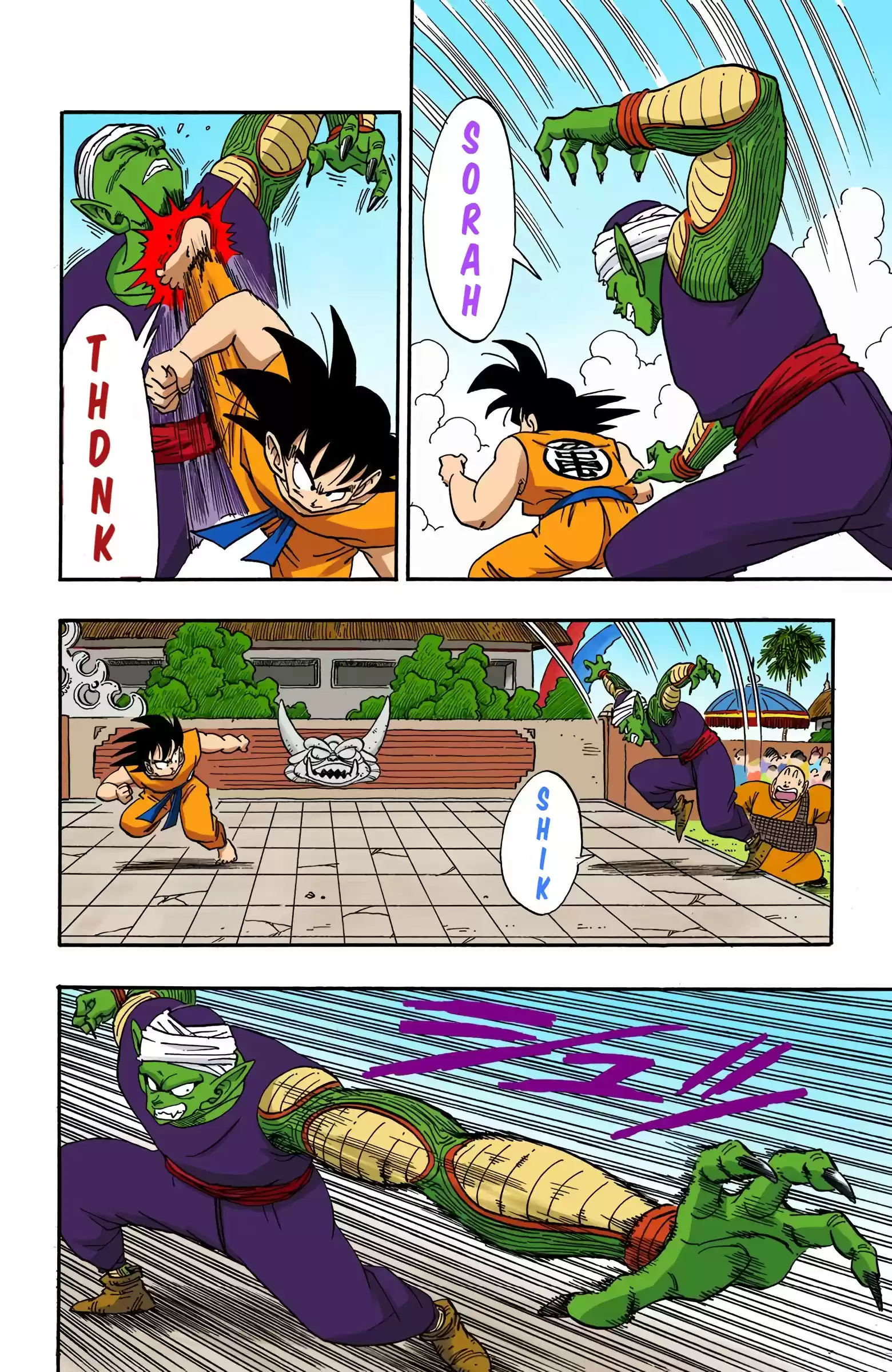 Dragon Ball - Full Color Edition Vol.16 Chapter 183: Testing The Waters