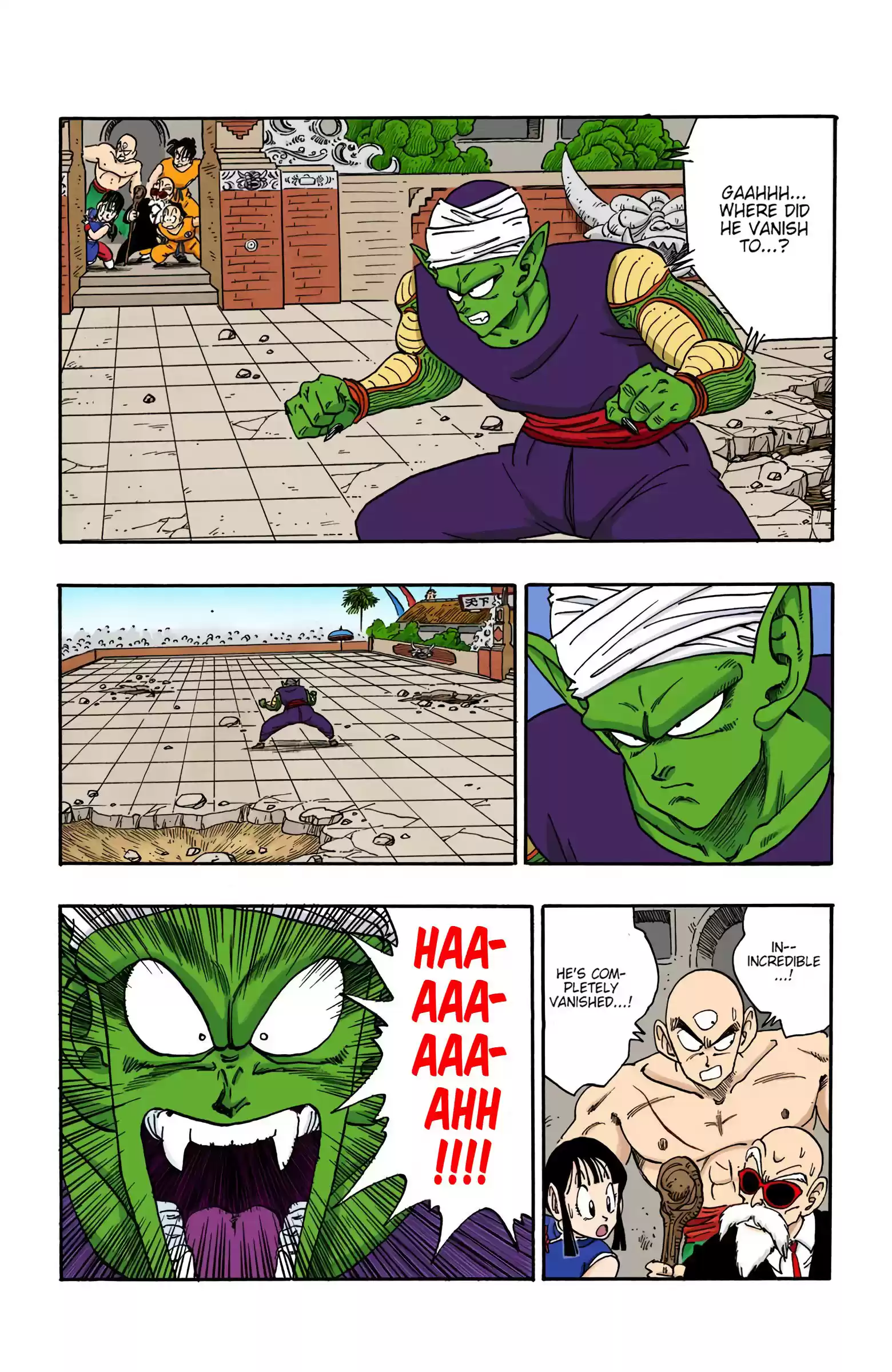 Dragon Ball - Full Color Edition Vol.16 Chapter 184: The Real Fight