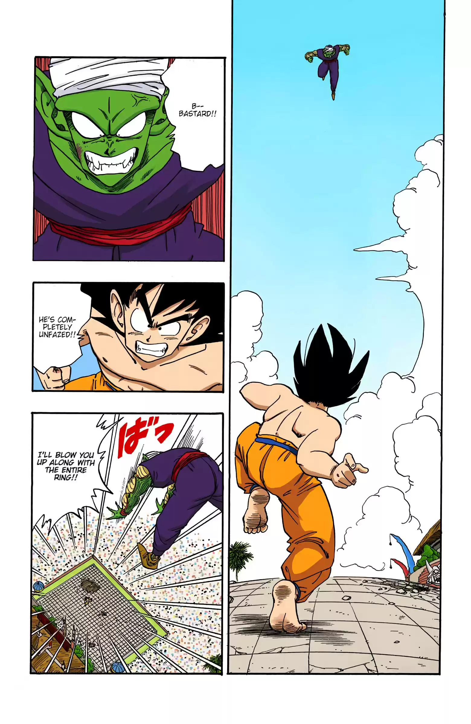 Dragon Ball - Full Color Edition Vol.16 Chapter 184: The Real Fight