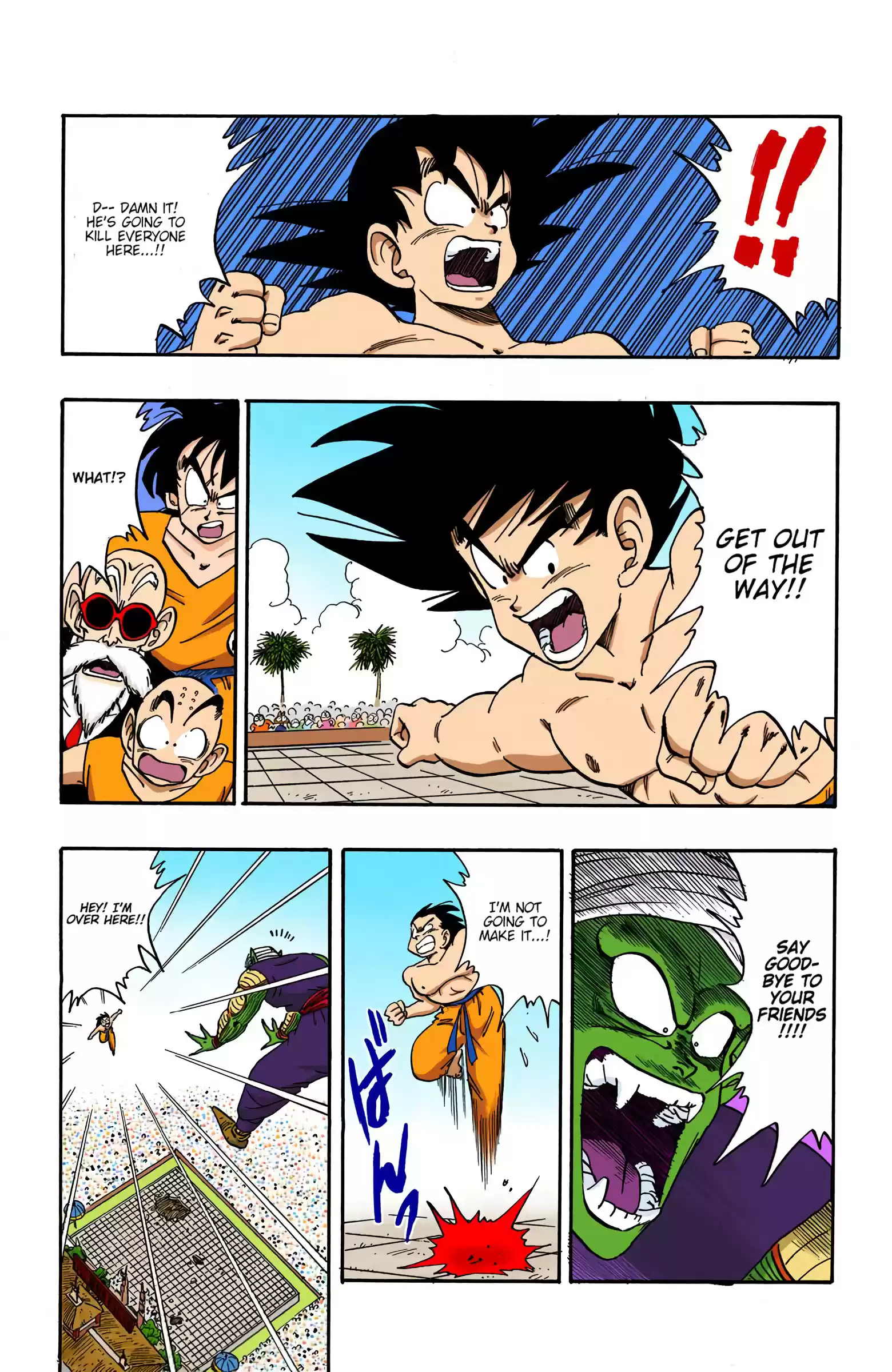 Dragon Ball - Full Color Edition Vol.16 Chapter 184: The Real Fight