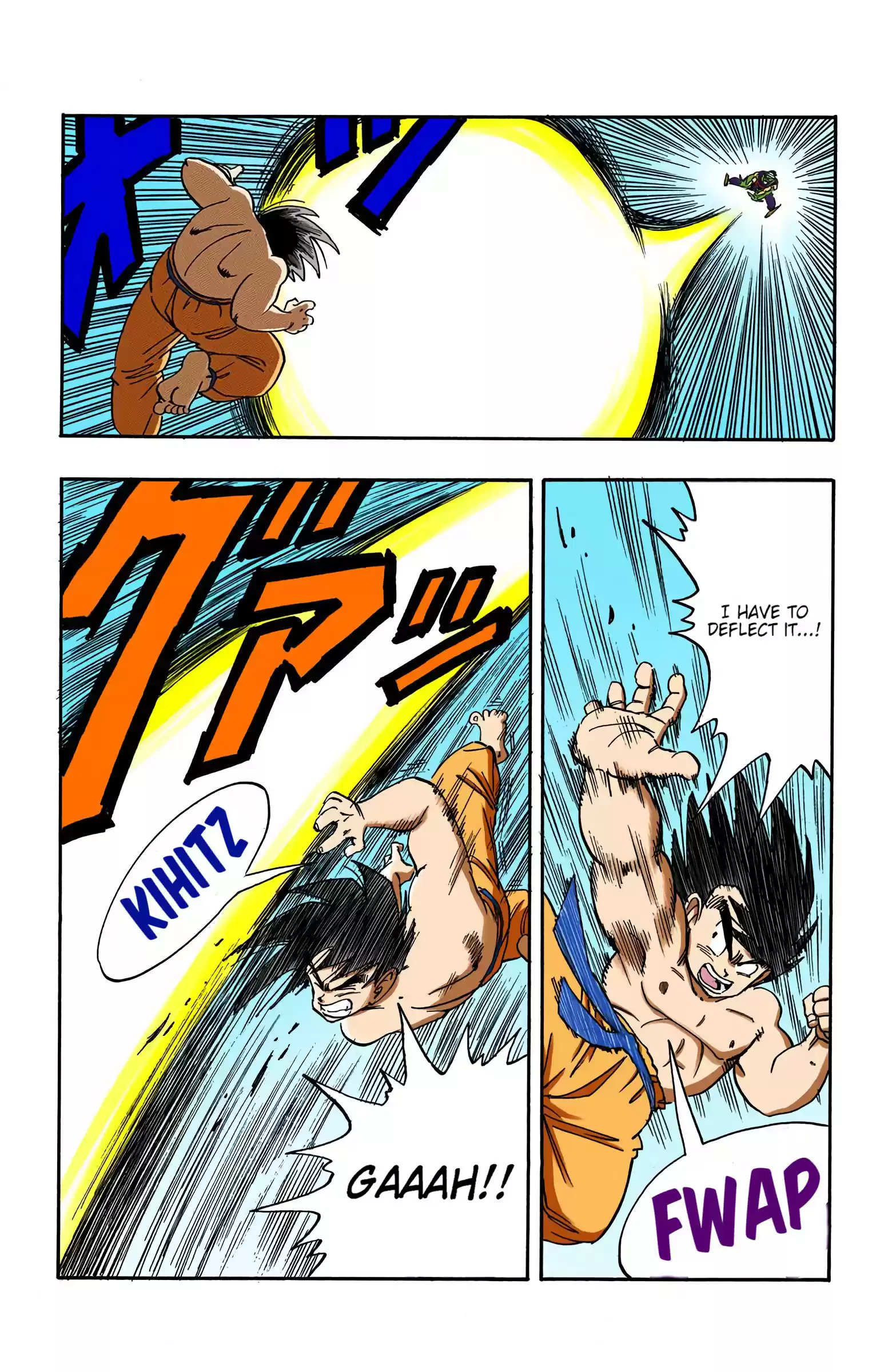 Dragon Ball - Full Color Edition Vol.16 Chapter 184: The Real Fight