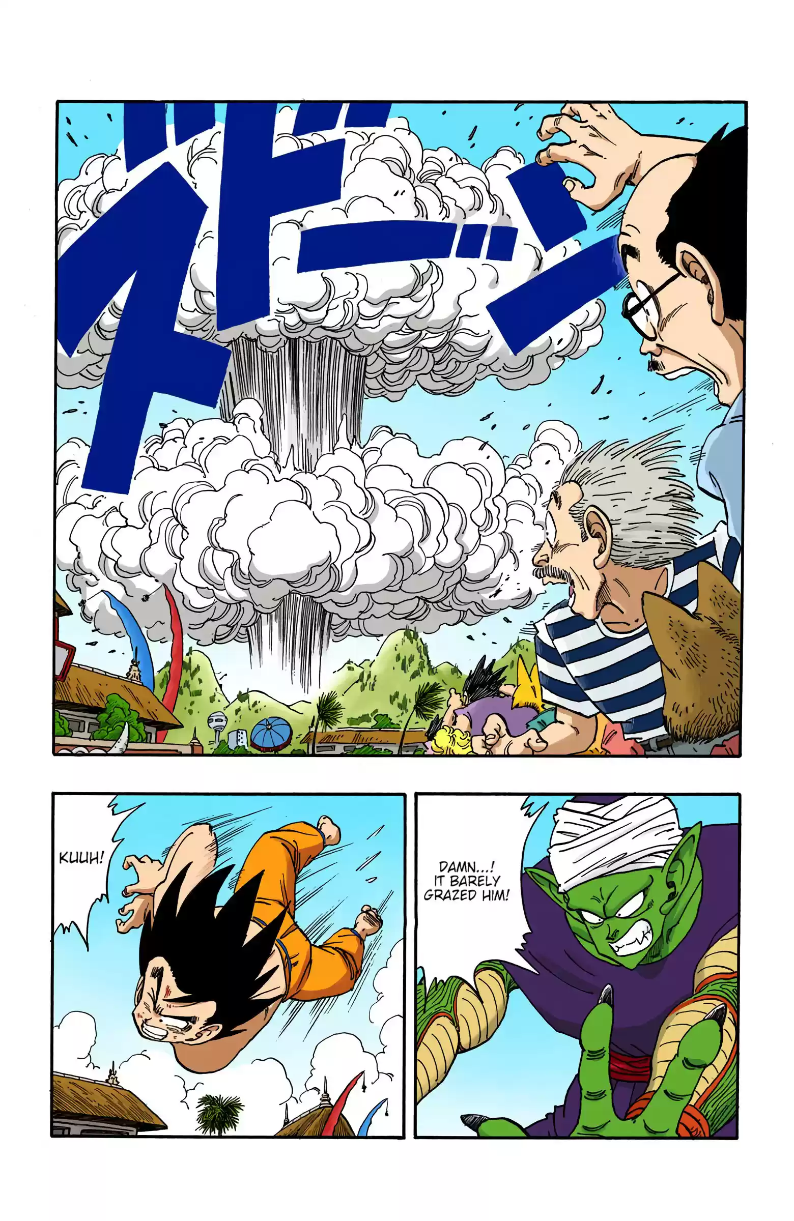 Dragon Ball - Full Color Edition Vol.16 Chapter 184: The Real Fight