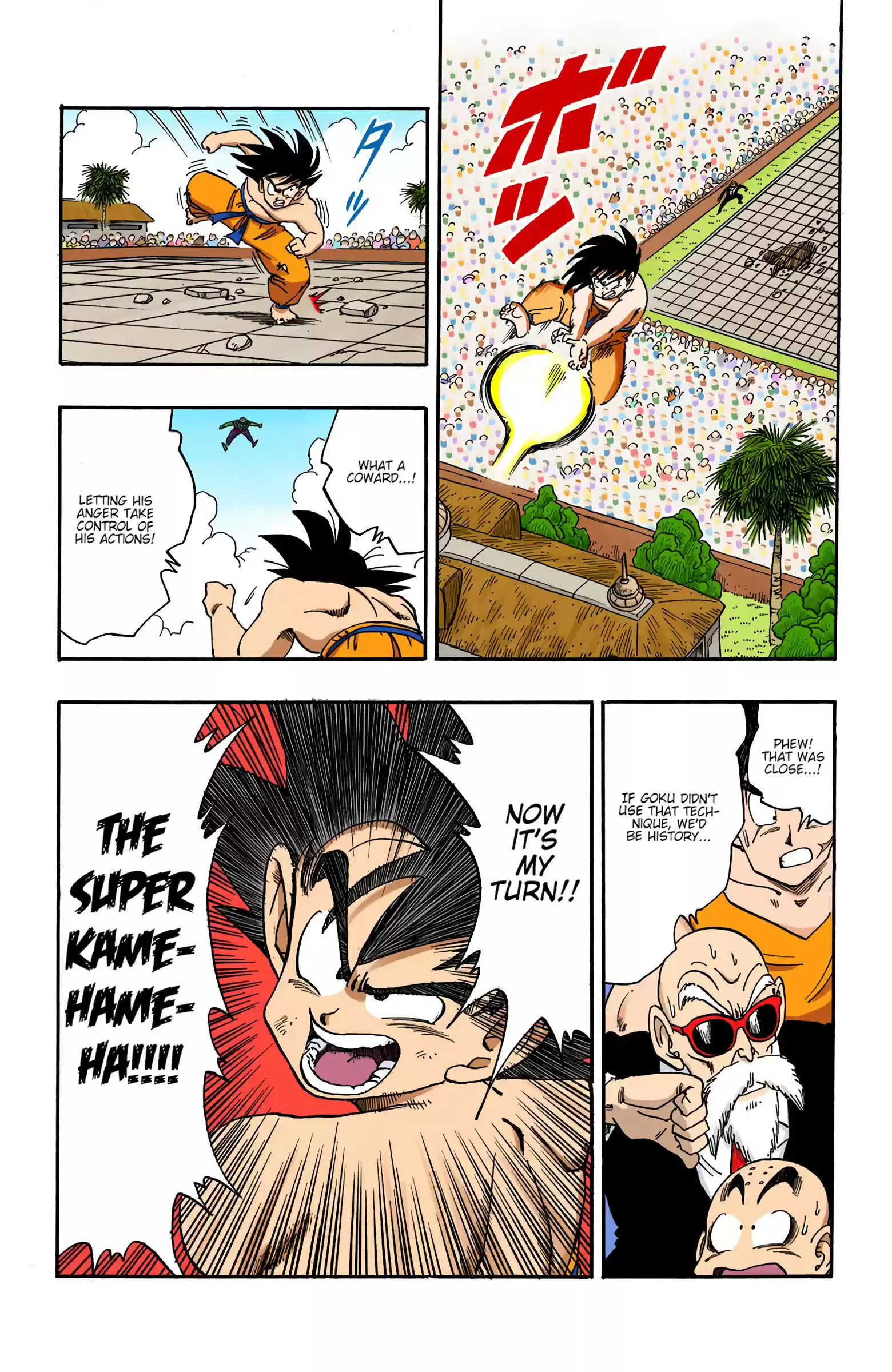 Dragon Ball - Full Color Edition Vol.16 Chapter 184: The Real Fight