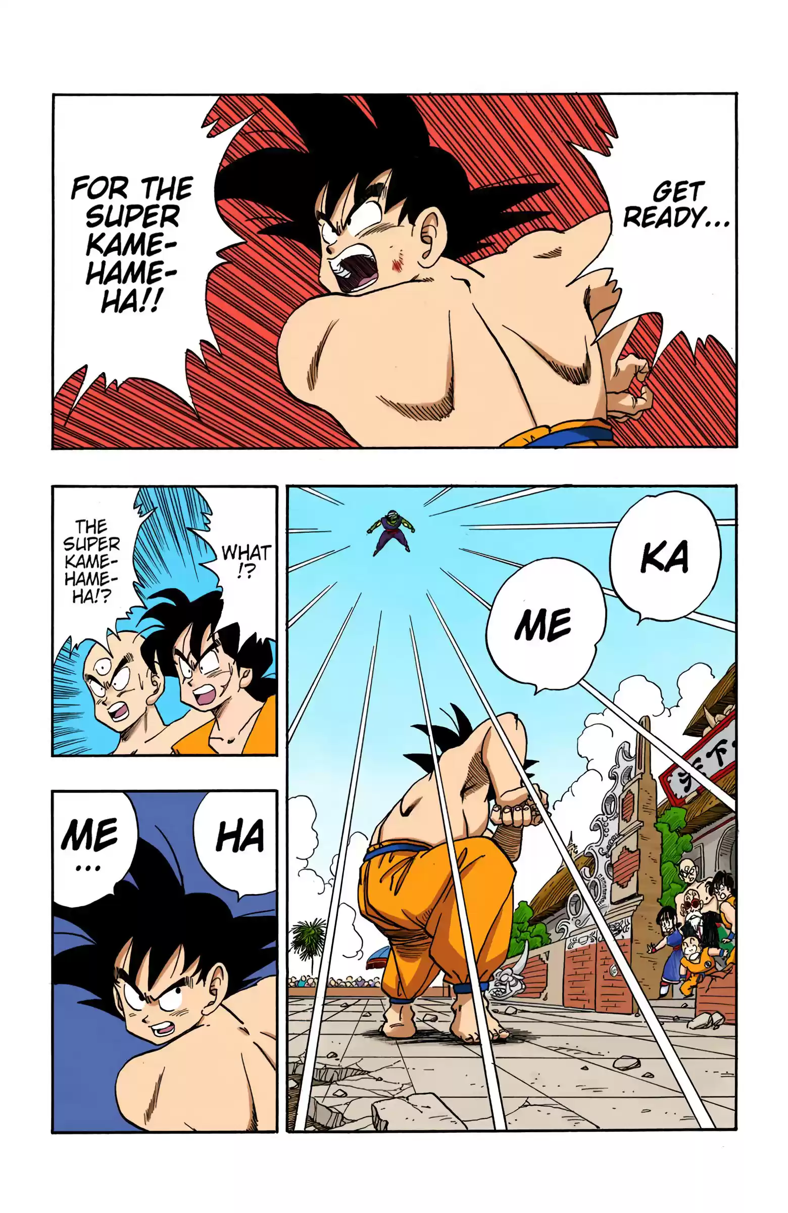Dragon Ball - Full Color Edition Vol.16 Chapter 185: The Super Kamehameha