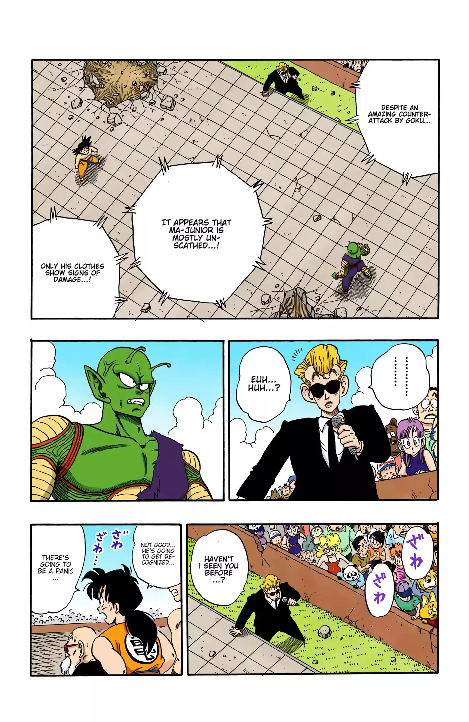 Dragon Ball - Full Color Edition Vol.16 Chapter 186: Panic At The Tenka'ichi Budōkai!