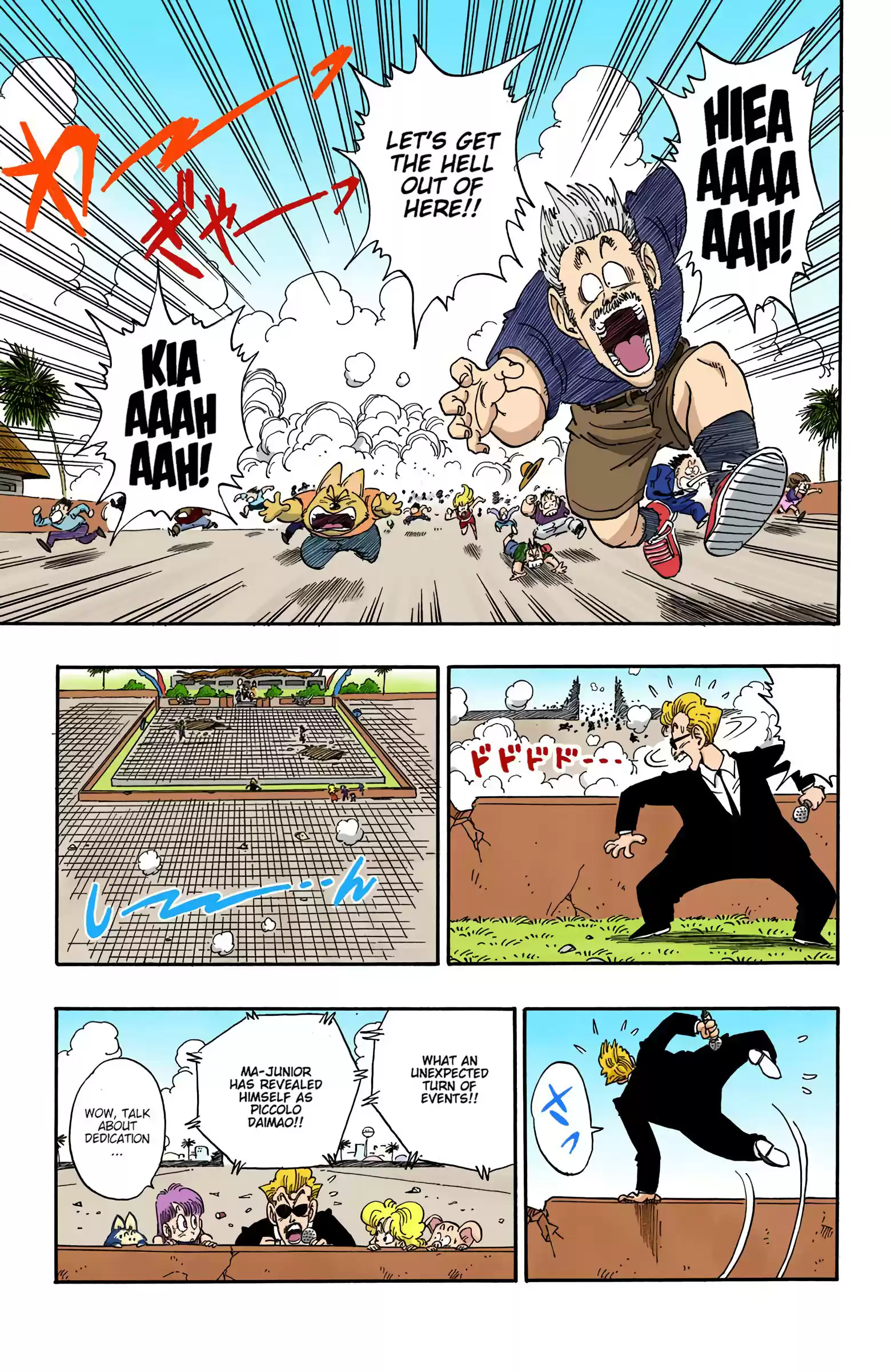 Dragon Ball - Full Color Edition Vol.16 Chapter 186: Panic At The Tenka'ichi Budōkai!