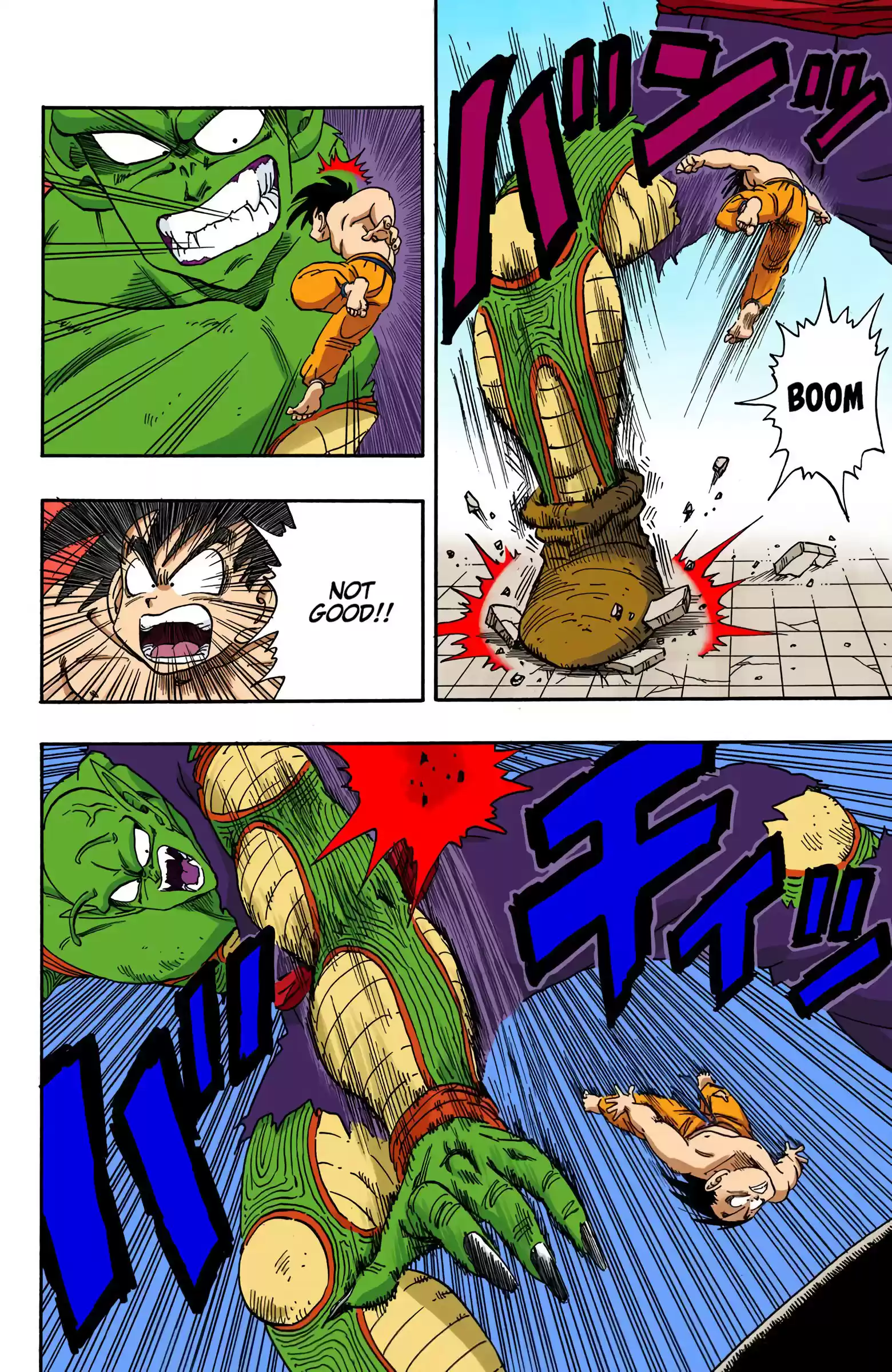 Dragon Ball - Full Color Edition Vol.16 Chapter 186: Panic At The Tenka'ichi Budōkai!