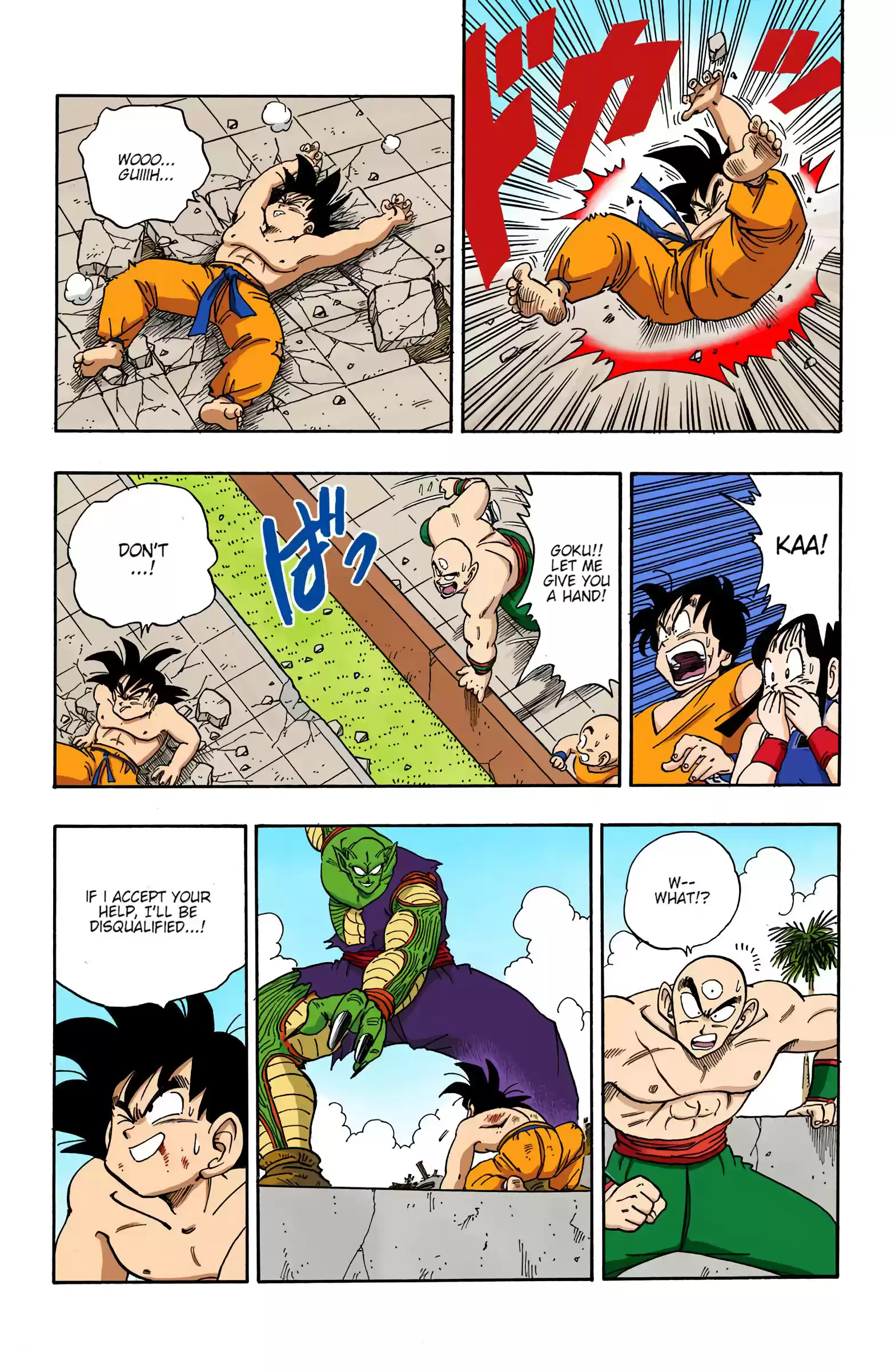 Dragon Ball - Full Color Edition Vol.16 Chapter 186: Panic At The Tenka'ichi Budōkai!