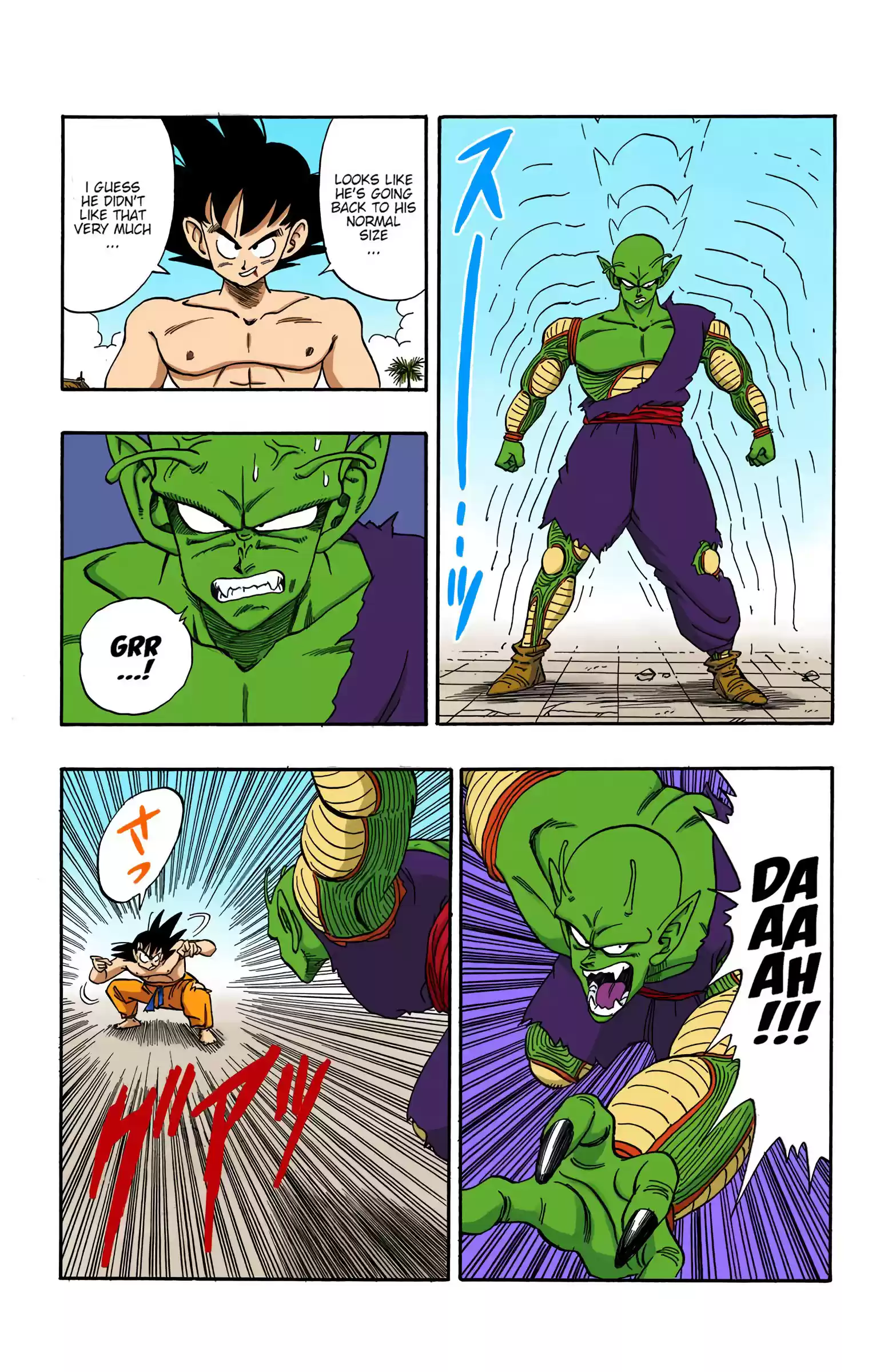 Dragon Ball - Full Color Edition Vol.16 Chapter 188: Goku's Fight