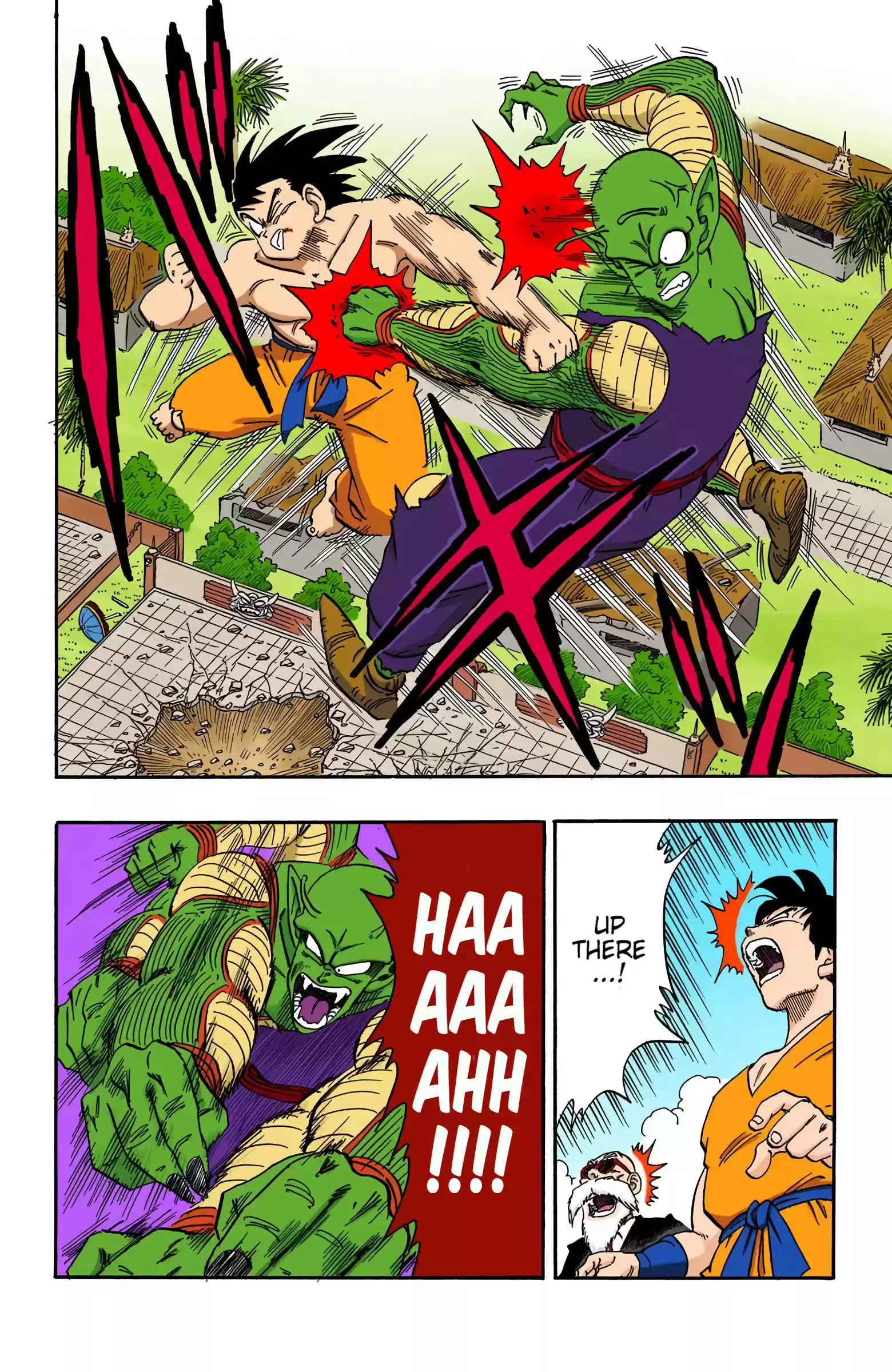 Dragon Ball - Full Color Edition Vol.16 Chapter 188: Goku's Fight